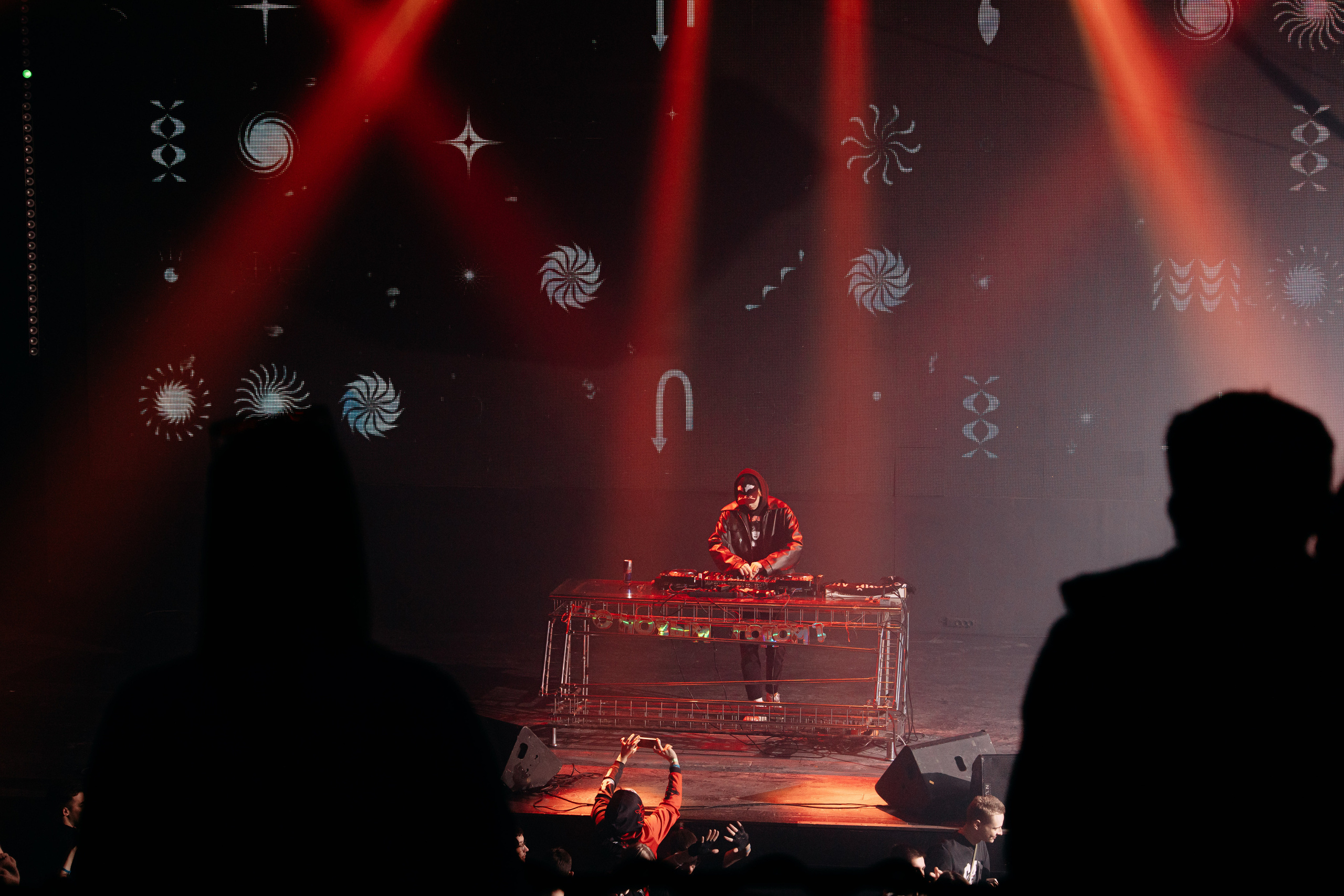 VOID XMAS 2023. Фото и видео съемка. Андрей Ионов