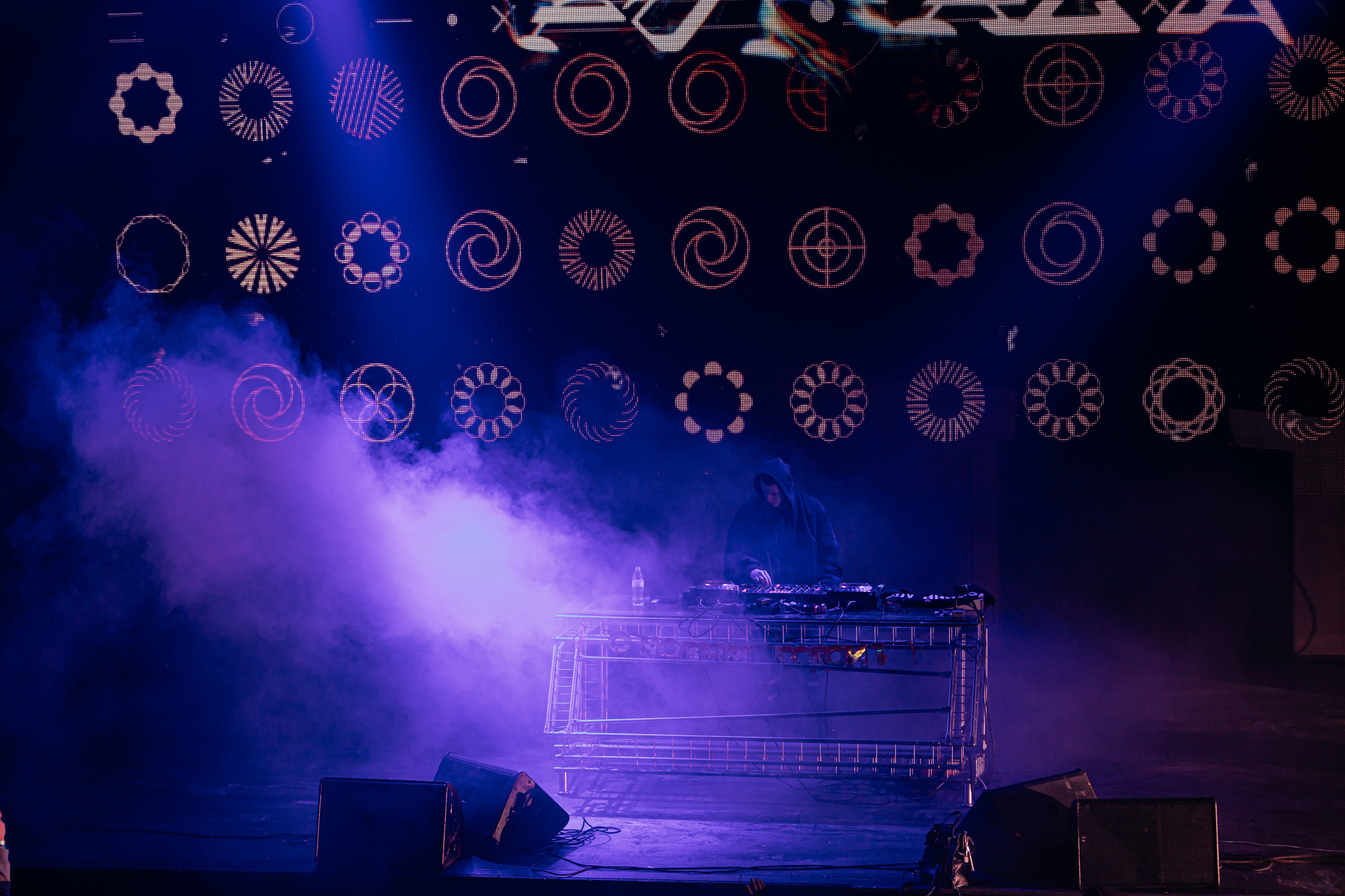 VOID XMAS 2023. Фото и видео съемка. Андрей Ионов