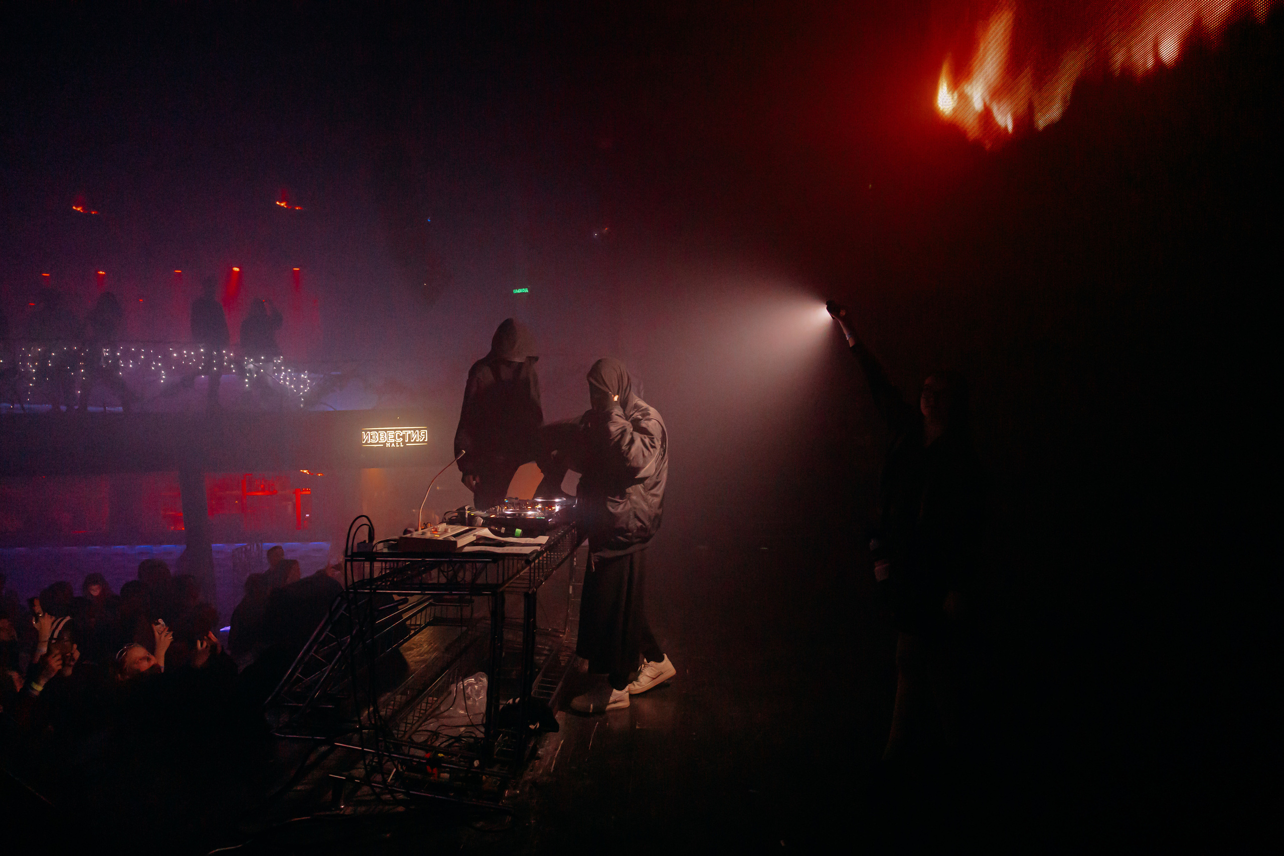 VOID XMAS 2023. Фото и видео съемка. Андрей Ионов