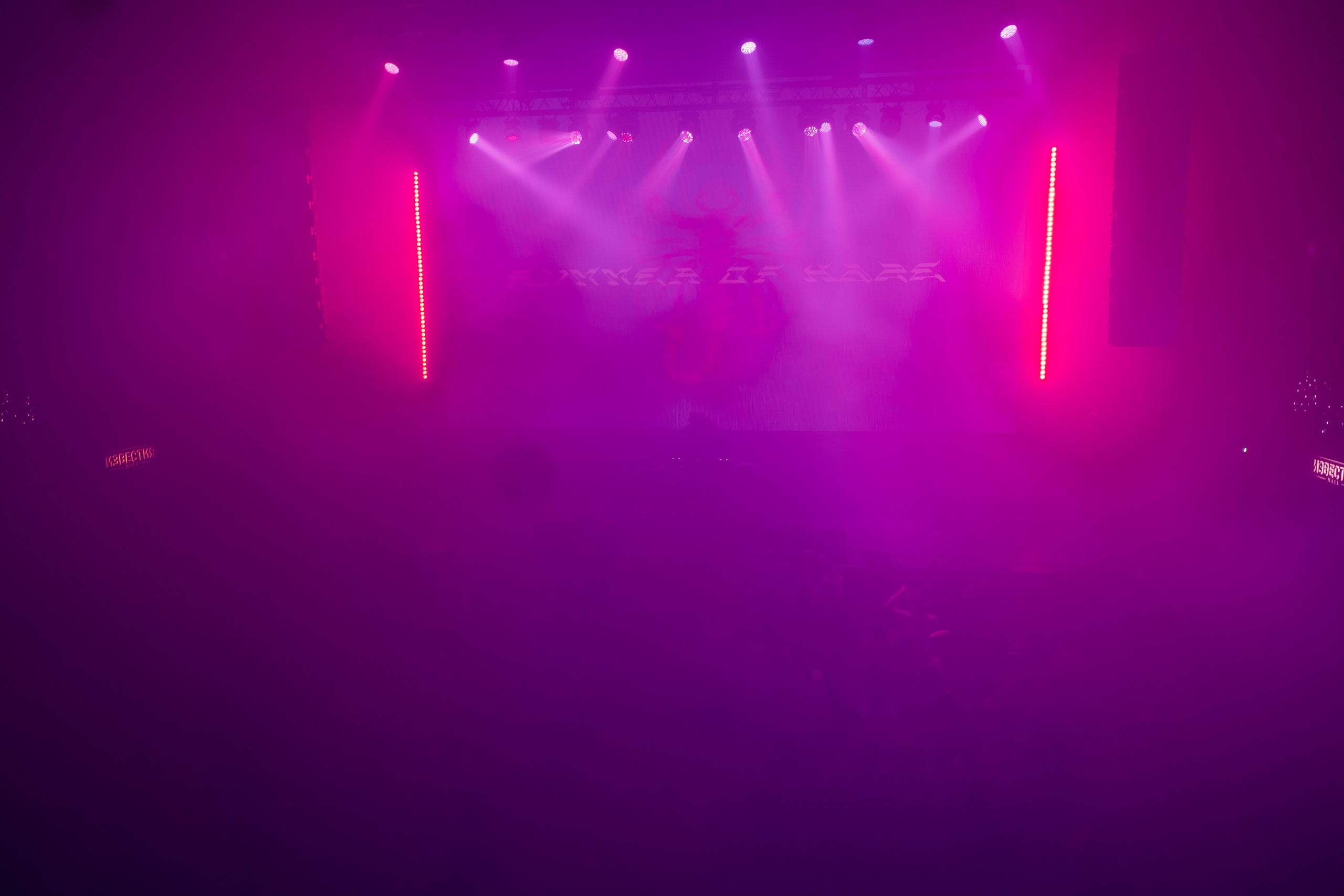 VOID XMAS 2023. Фото и видео съемка. Андрей Ионов