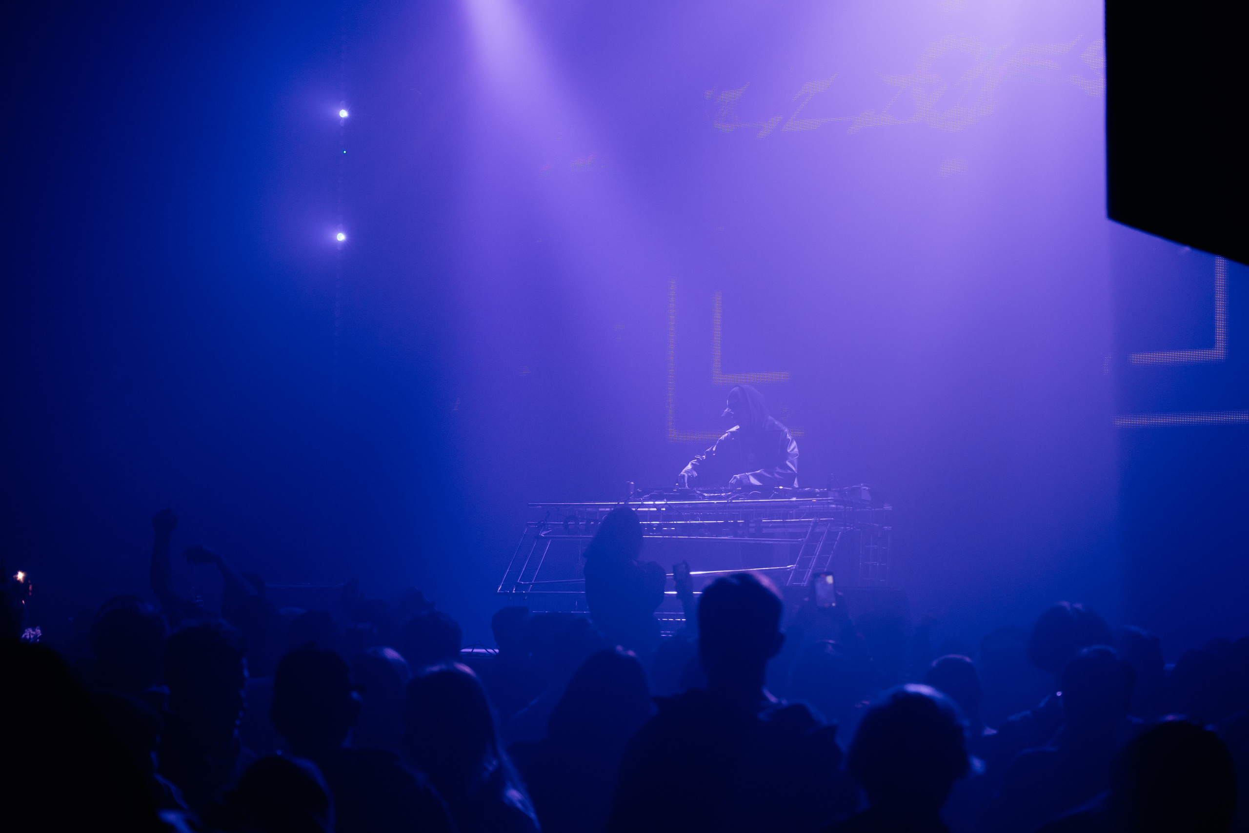 VOID XMAS 2023. Фото и видео съемка. Андрей Ионов