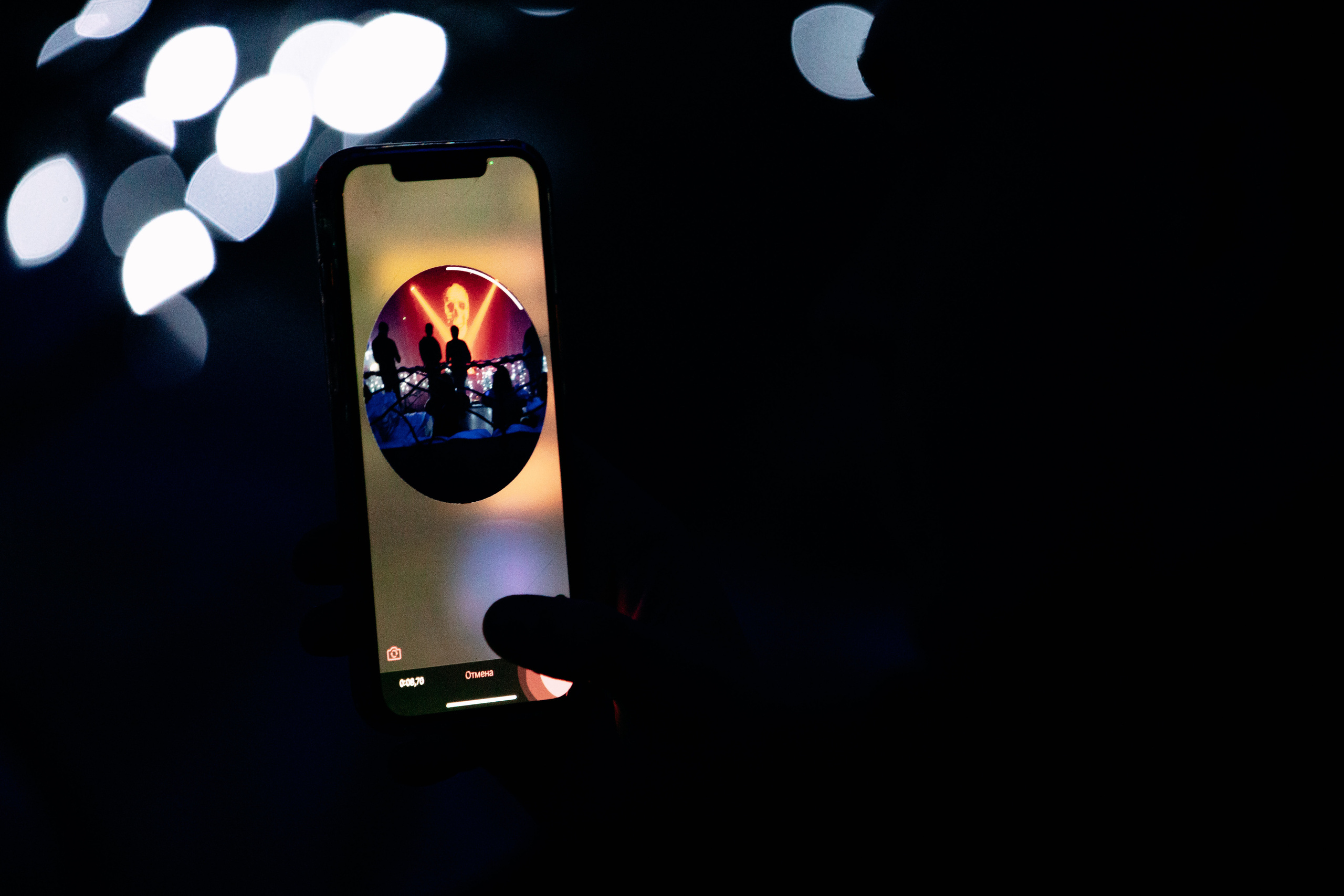 VOID XMAS 2023. Фото и видео съемка. Андрей Ионов