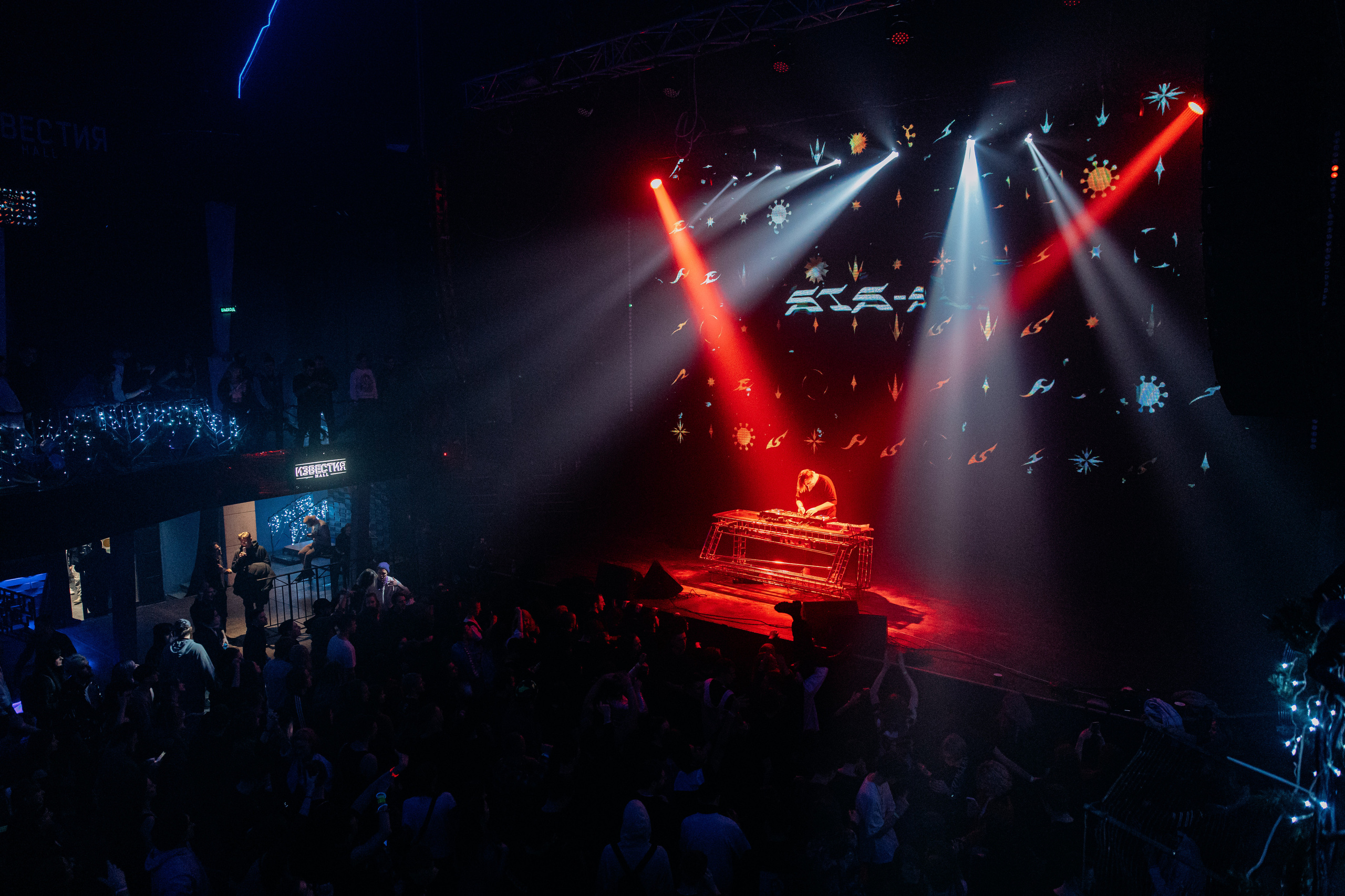 VOID XMAS 2023. Фото и видео съемка. Андрей Ионов