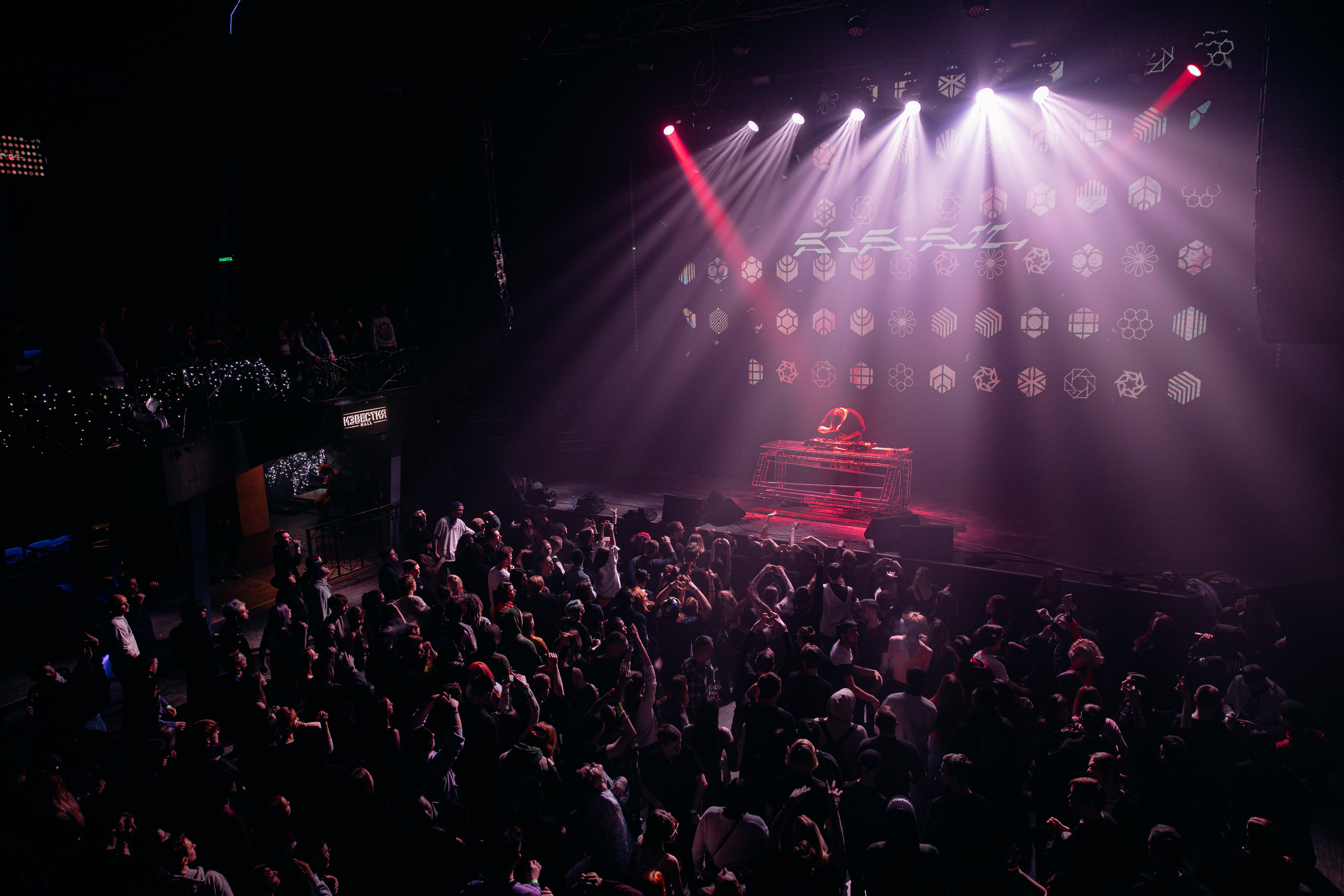 VOID XMAS 2023. Фото и видео съемка. Андрей Ионов