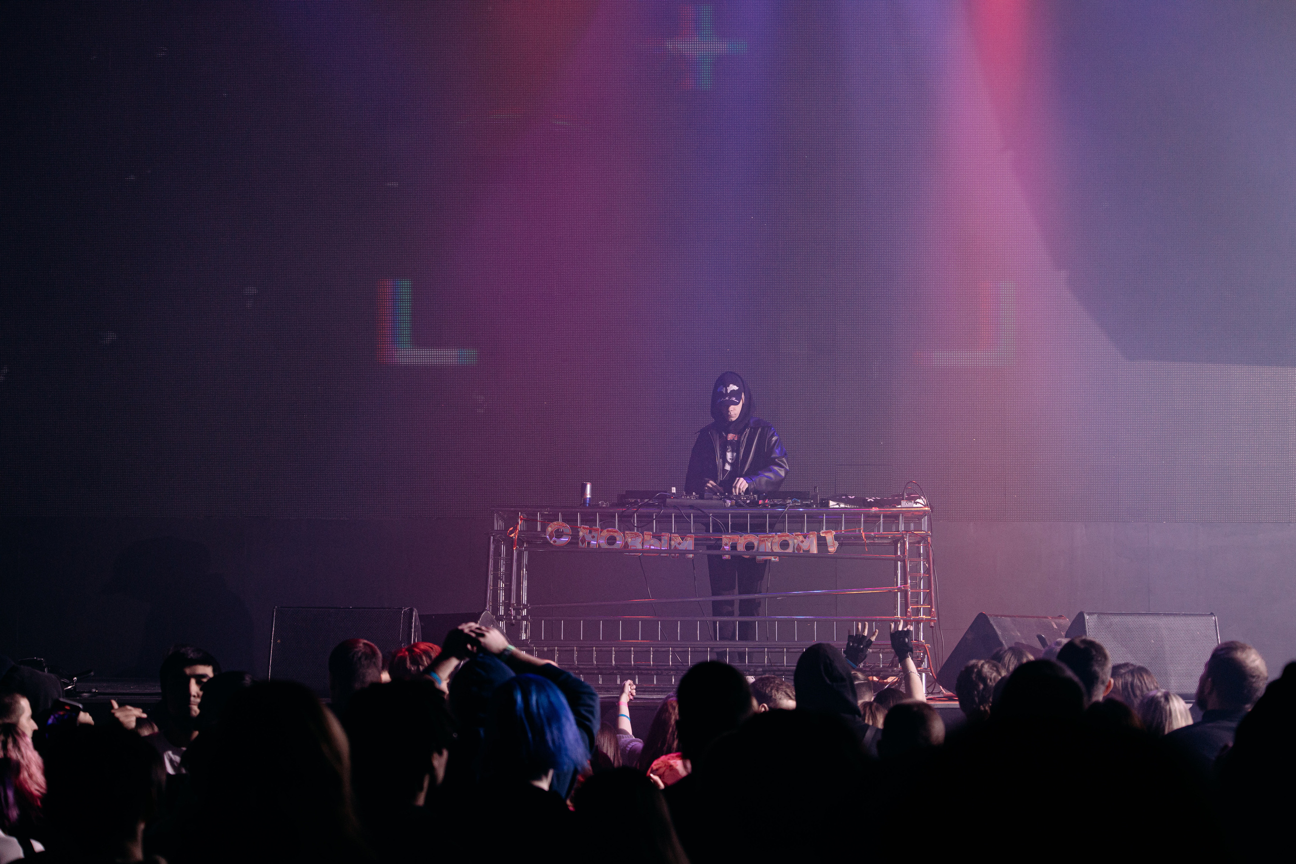 VOID XMAS 2023. Фото и видео съемка. Андрей Ионов