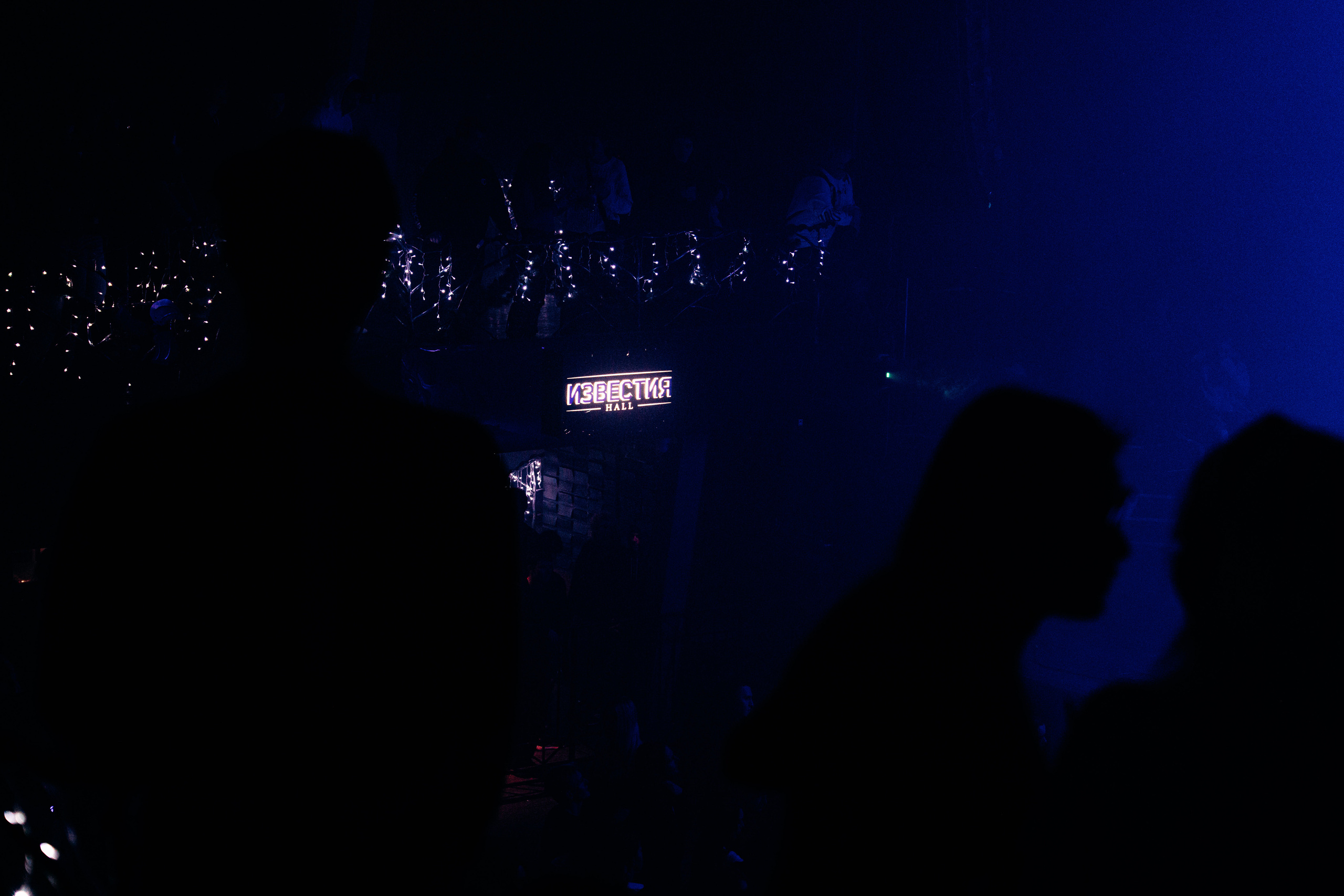 VOID XMAS 2023. Фото и видео съемка. Андрей Ионов