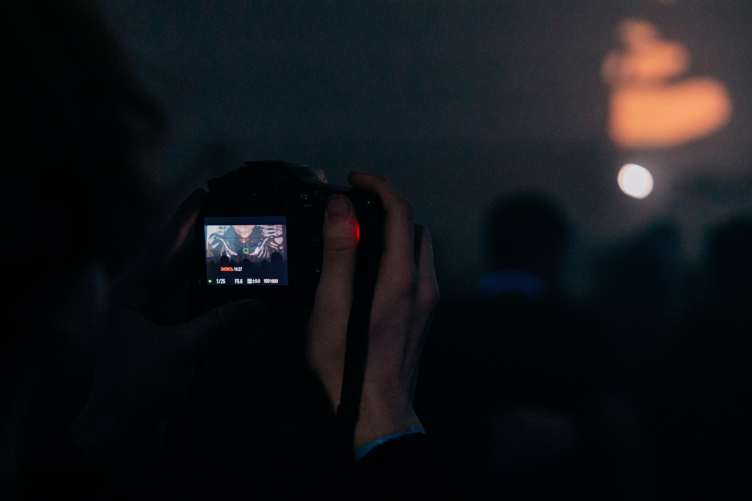 VOID XMAS 2023. Фото и видео съемка. Андрей Ионов