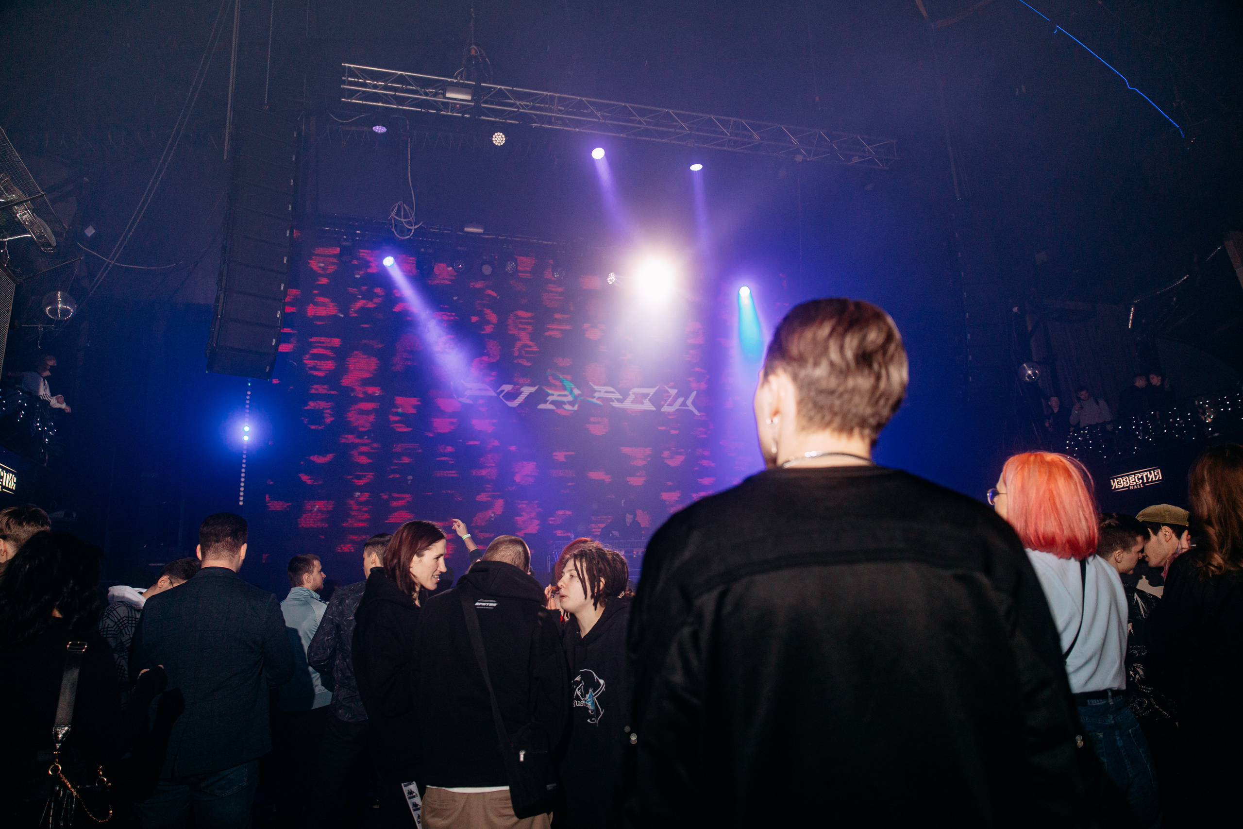 VOID XMAS 2023. Фото и видео съемка. Андрей Ионов