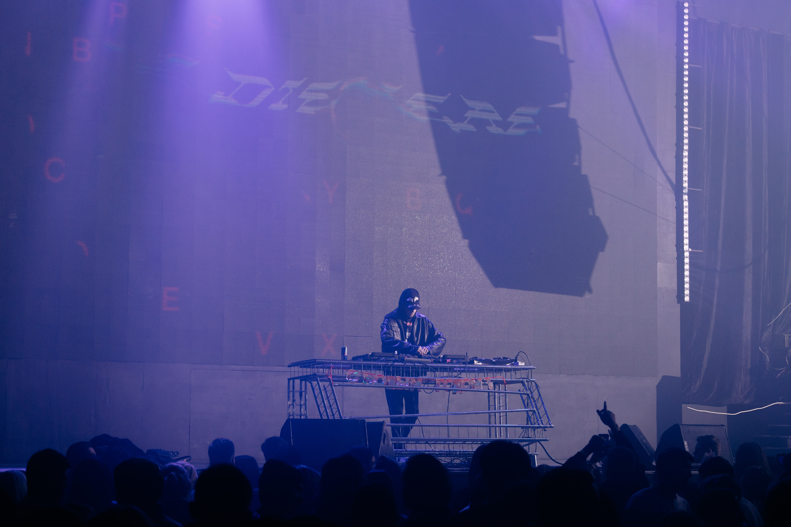 VOID XMAS 2023. Фото и видео съемка. Андрей Ионов