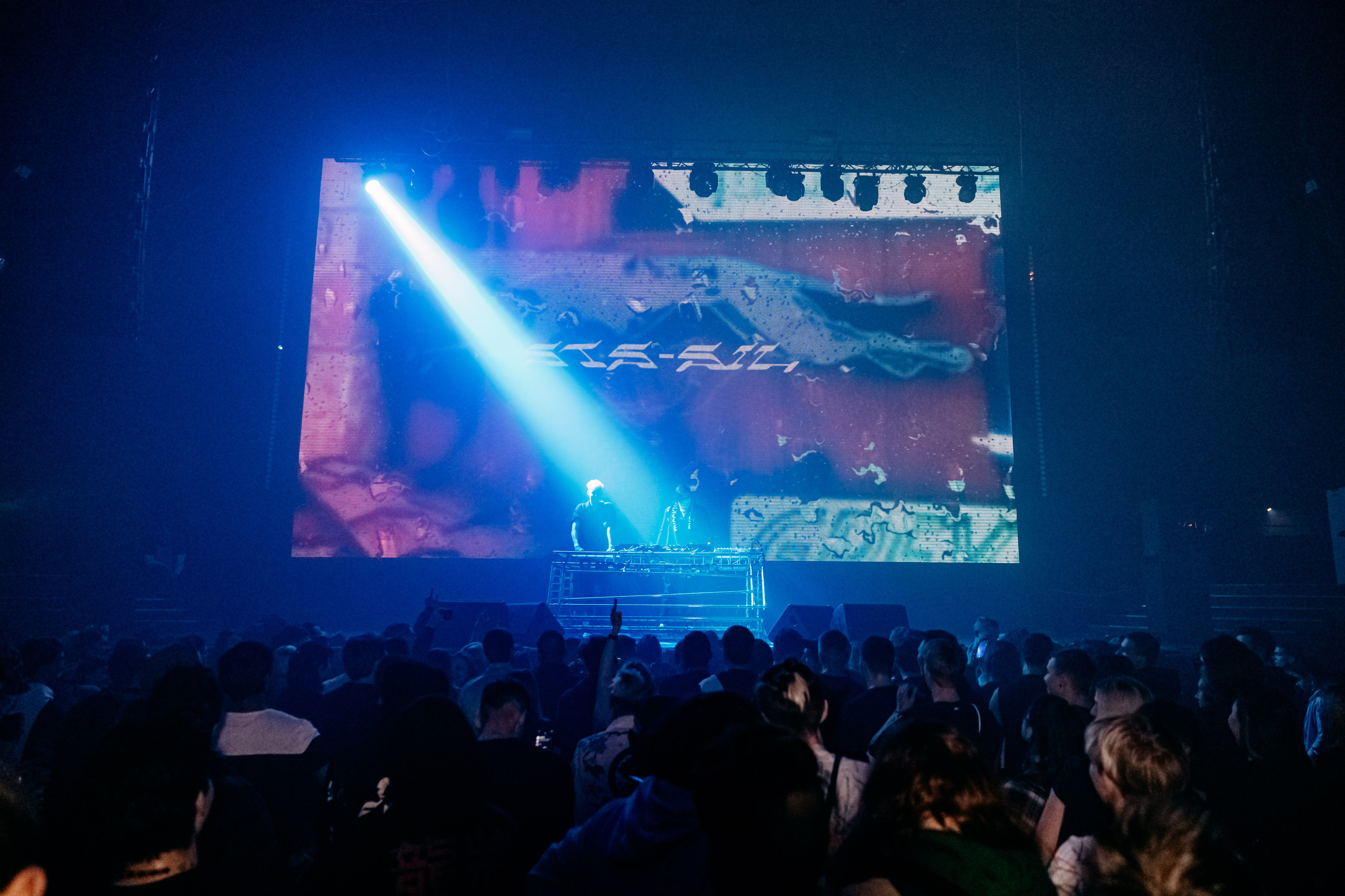 VOID XMAS 2023. Фото и видео съемка. Андрей Ионов