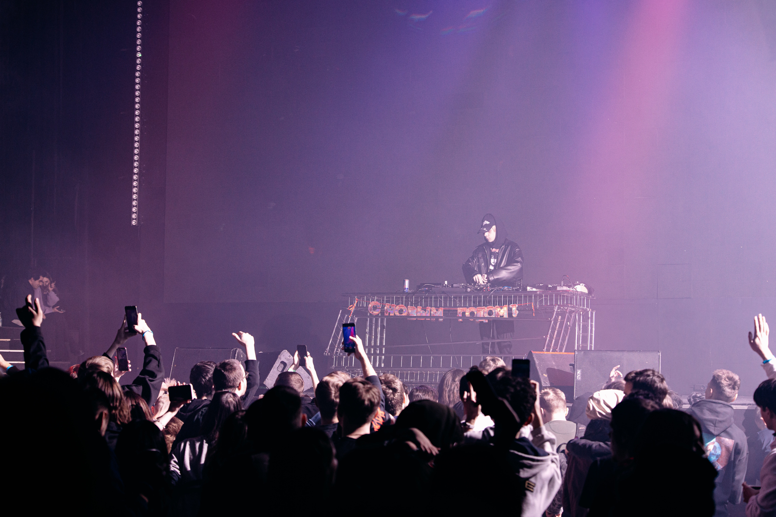 VOID XMAS 2023. Фото и видео съемка. Андрей Ионов