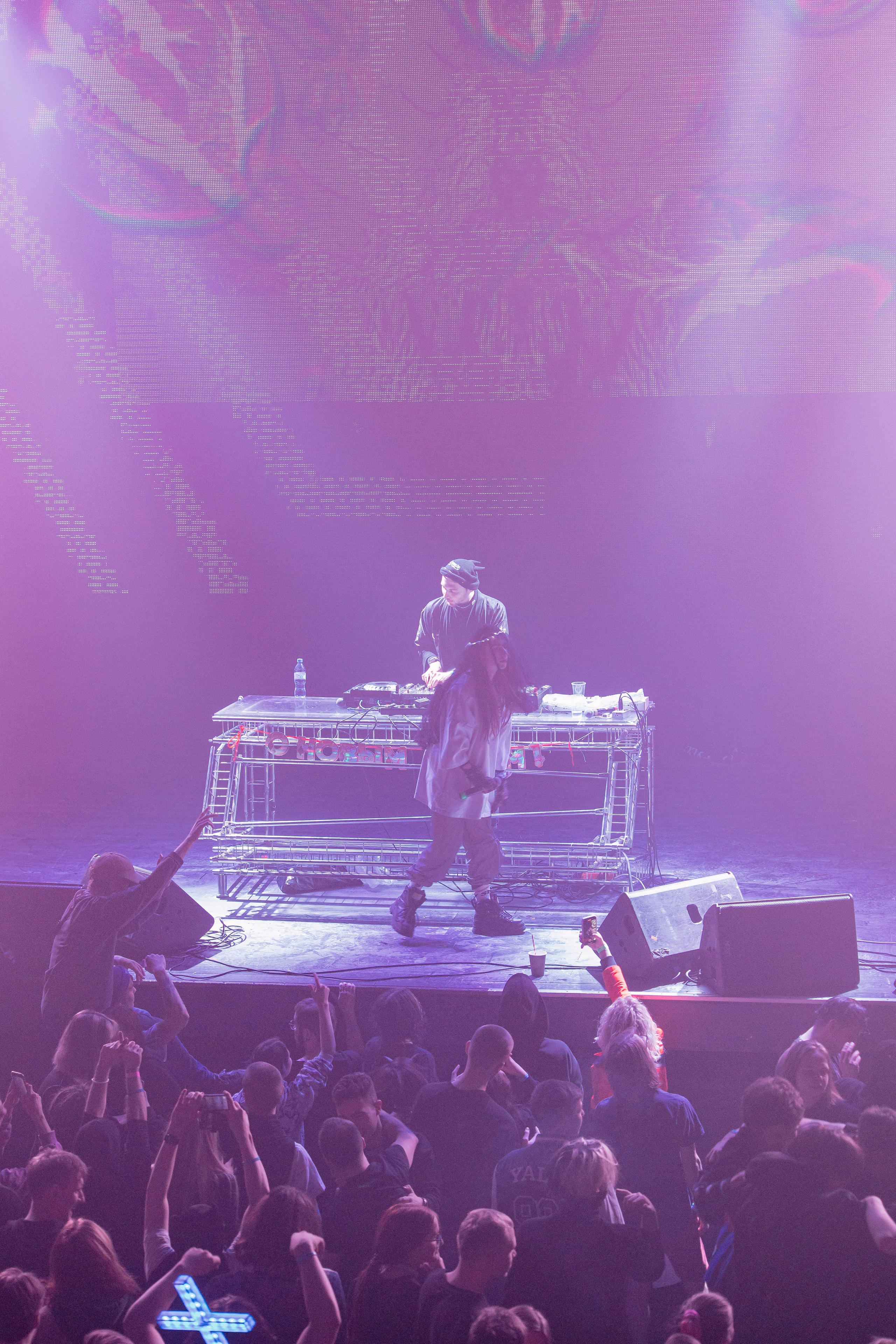 VOID XMAS 2023. Фото и видео съемка. Андрей Ионов