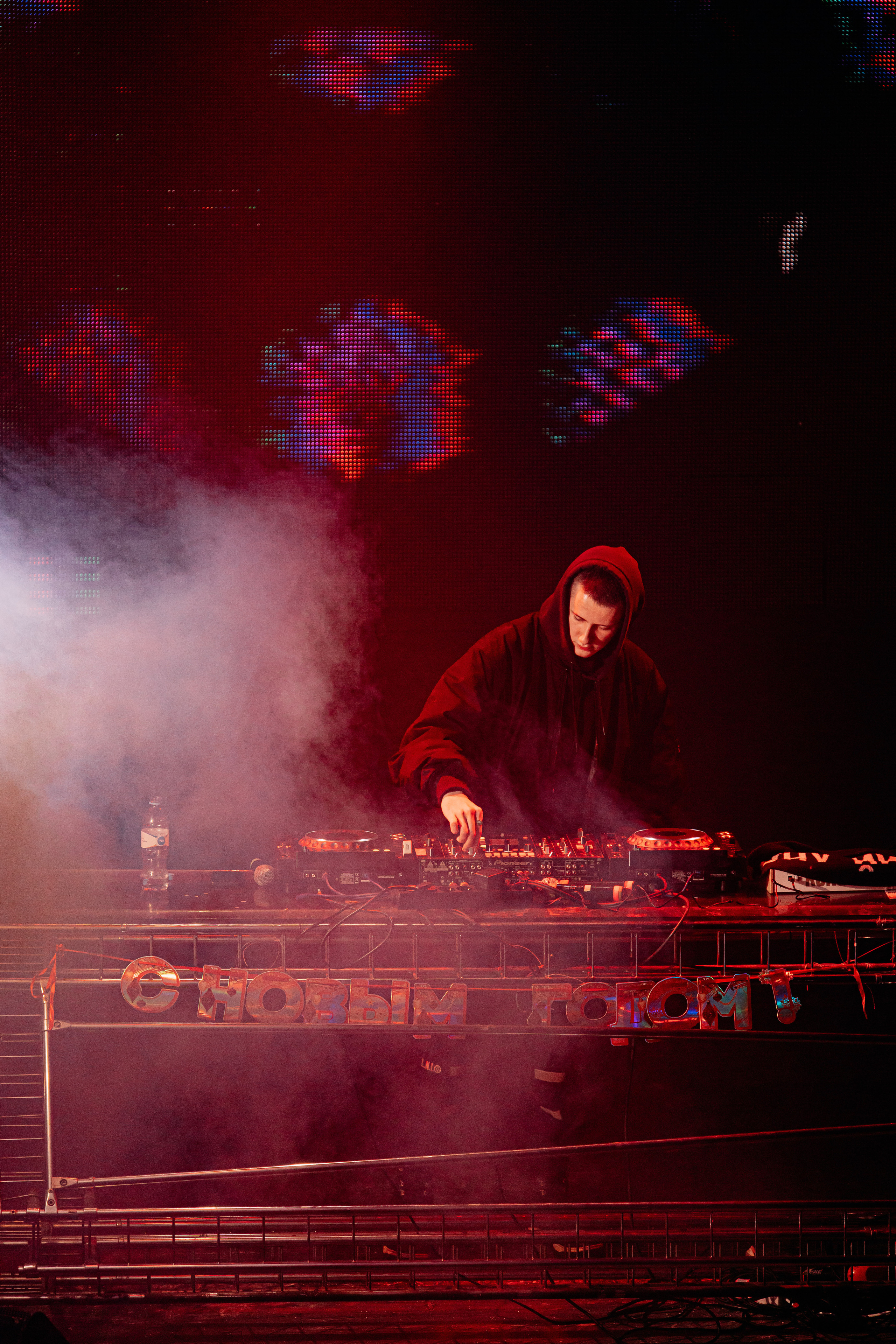 VOID XMAS 2023. Фото и видео съемка. Андрей Ионов