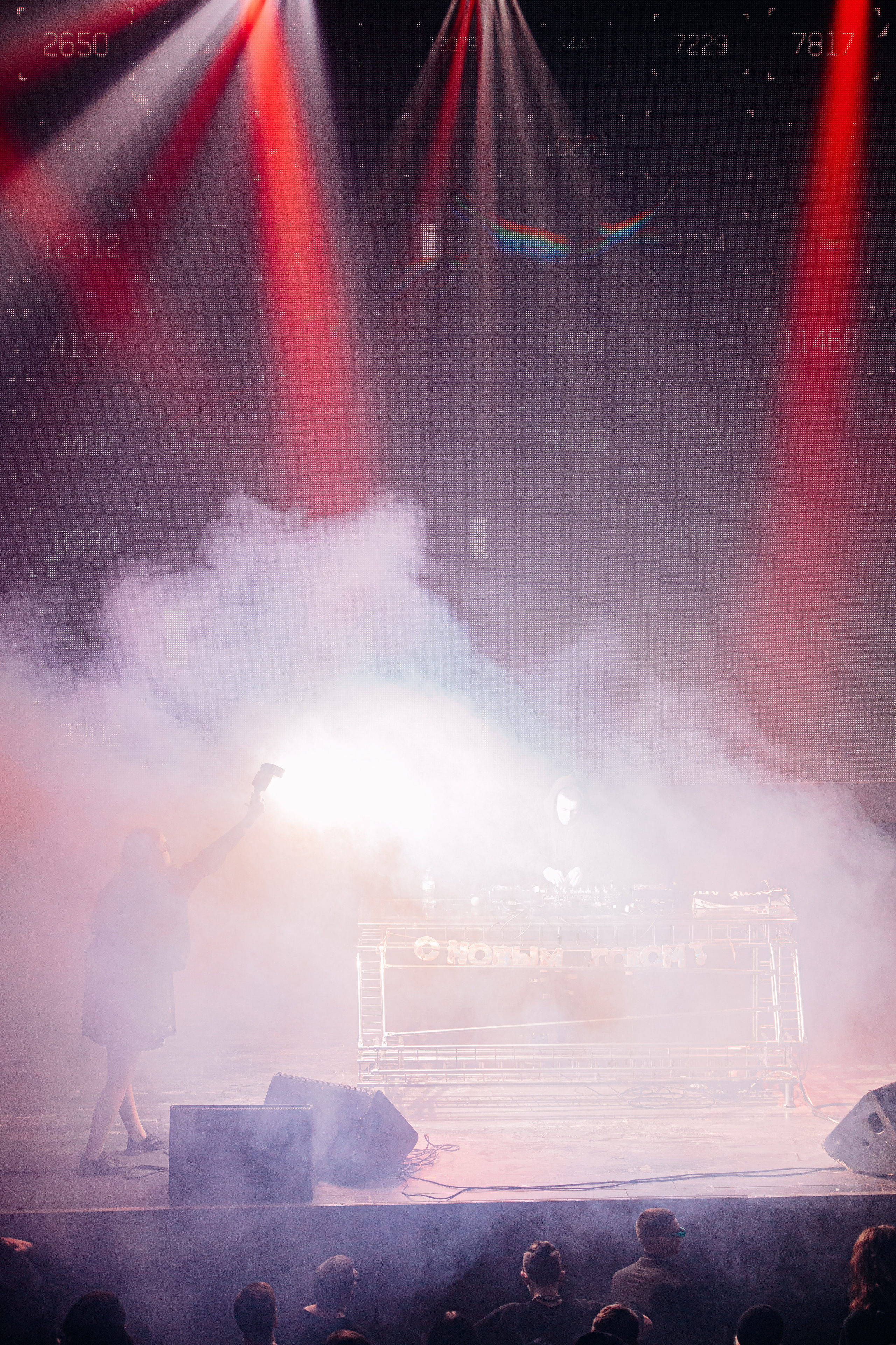 VOID XMAS 2023. Фото и видео съемка. Андрей Ионов