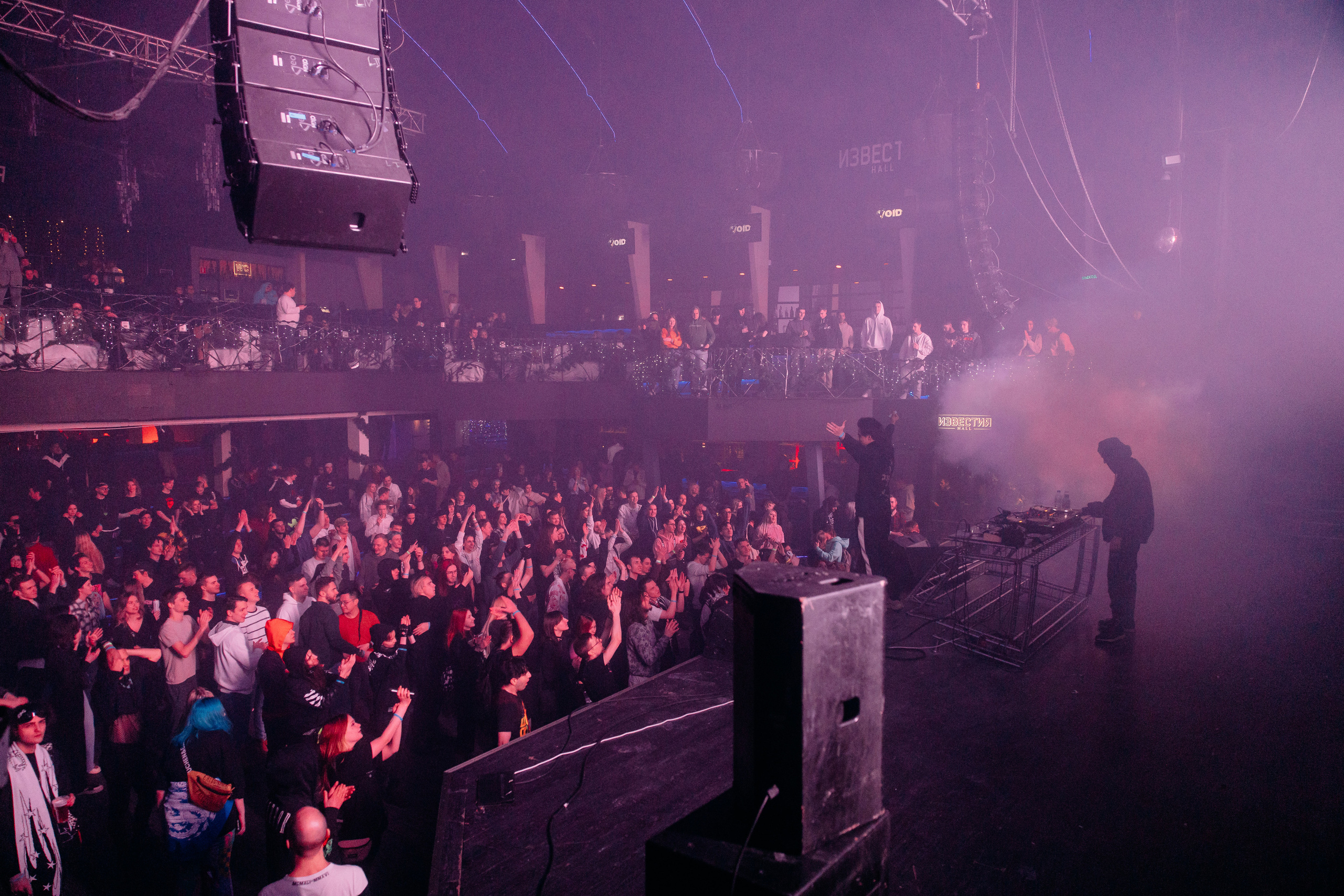 VOID XMAS 2023. Фото и видео съемка. Андрей Ионов