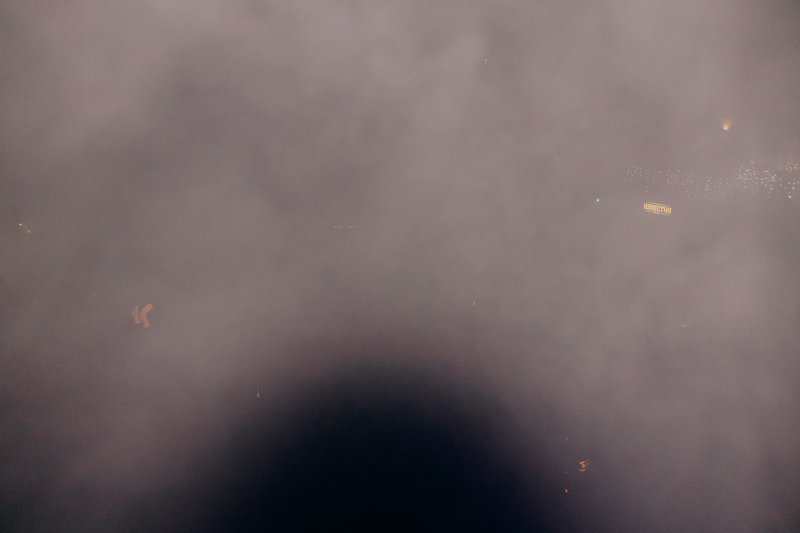 VOID XMAS 2023. Фото и видео съемка. Андрей Ионов