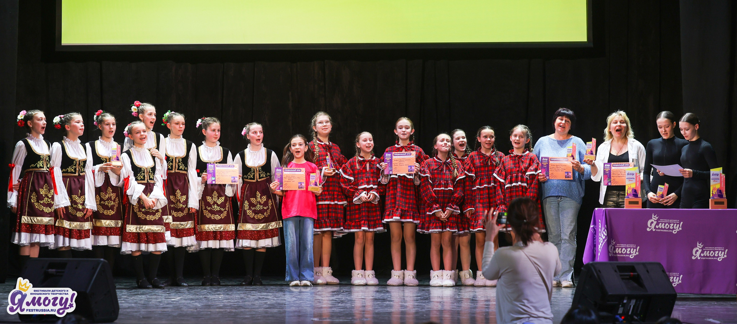 08.05.2026 «Я МОГУ!» 92-й Международный фестиваль-конкурс «Вдохновение. Весна» г. Санкт-Петербург (ДМВО). Медиастудия Фото Концепт