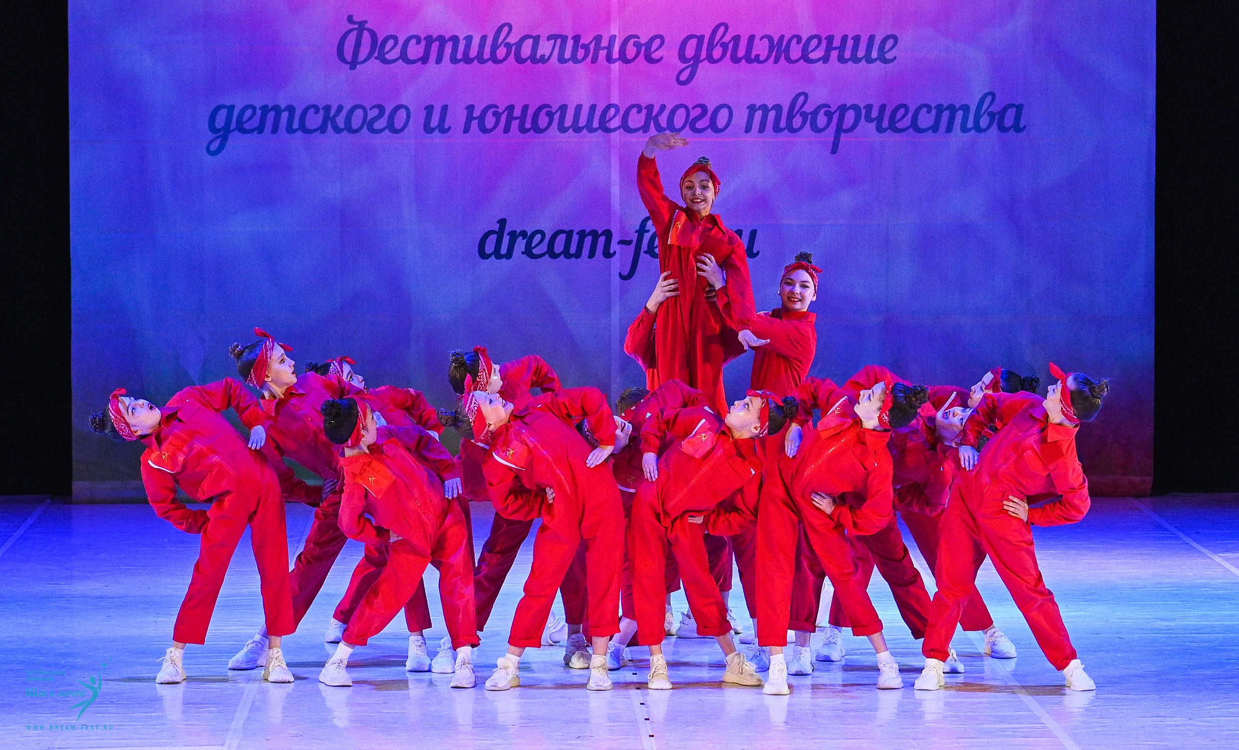 11.04.2025 Фестивальное движение «Шаг к мечте» г. Москва. Медиастудия Фото Концепт