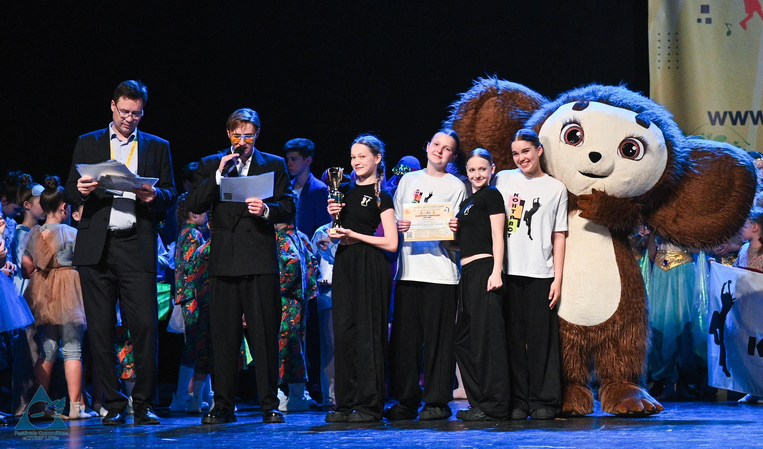 31.05.2025 «Жизнь Городов» Фестиваль-конкурс «Солнце в детских ладошках» г. Москва. Медиастудия Фото Концепт