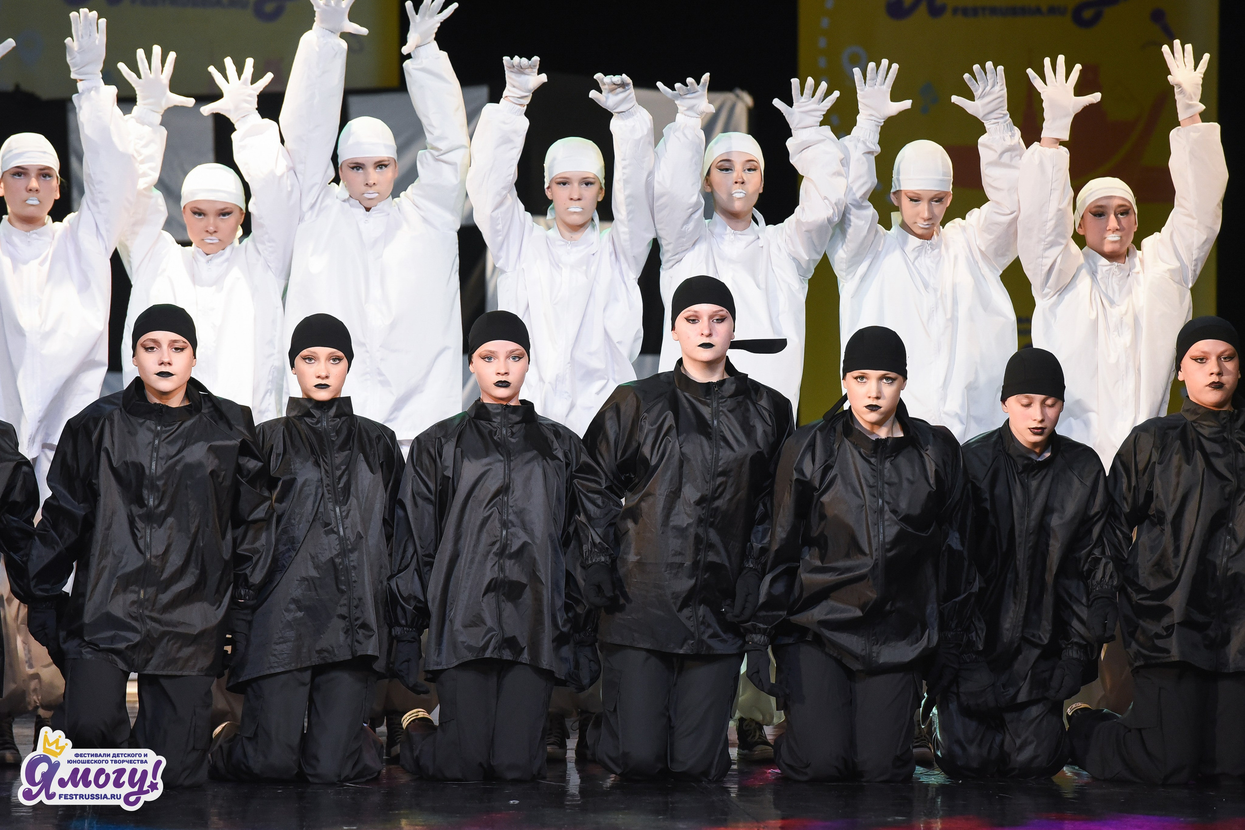 03.04.2026 «Я МОГУ!» 90-й Международный фестиваль-конкурс «Вдохновение. Весна» г. Санкт-Петербург. Медиастудия Фото Концепт