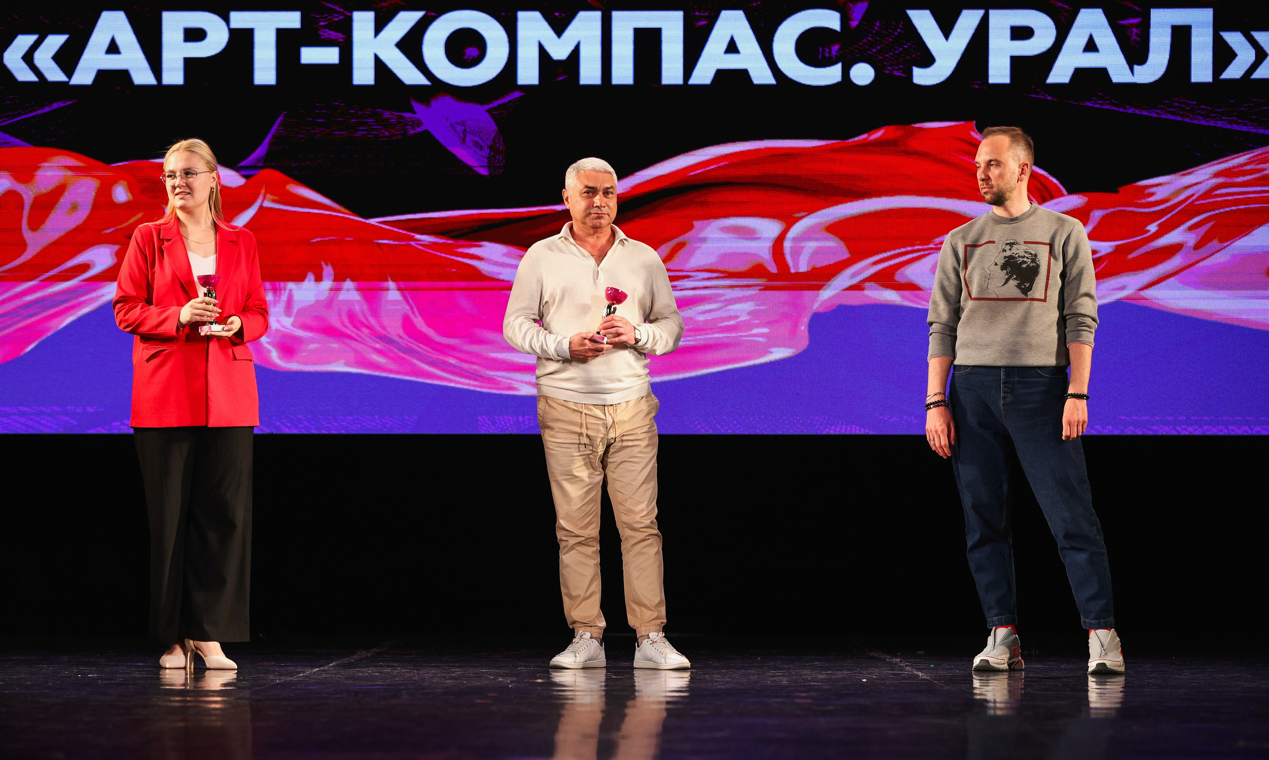 06.04.2025 Фестиваль хореографического искусства «АРТ-КОМПАС. УРАЛ» г. Екб. Медиастудия Фото Концепт