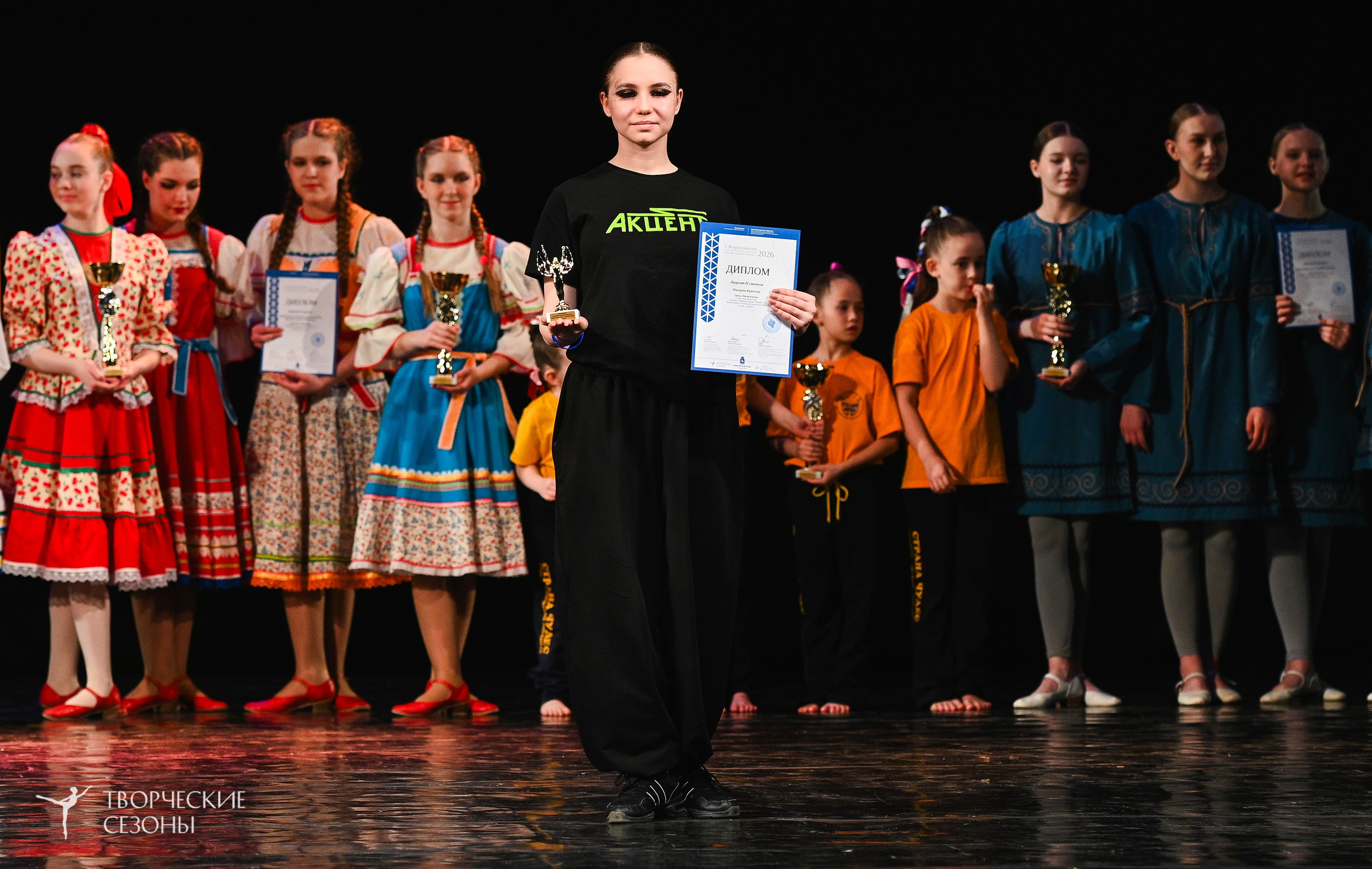 27.03.2026 V Всероссийский фестиваль «Россия танцует на Волге. Нижний Новгород». Медиастудия Фото Концепт