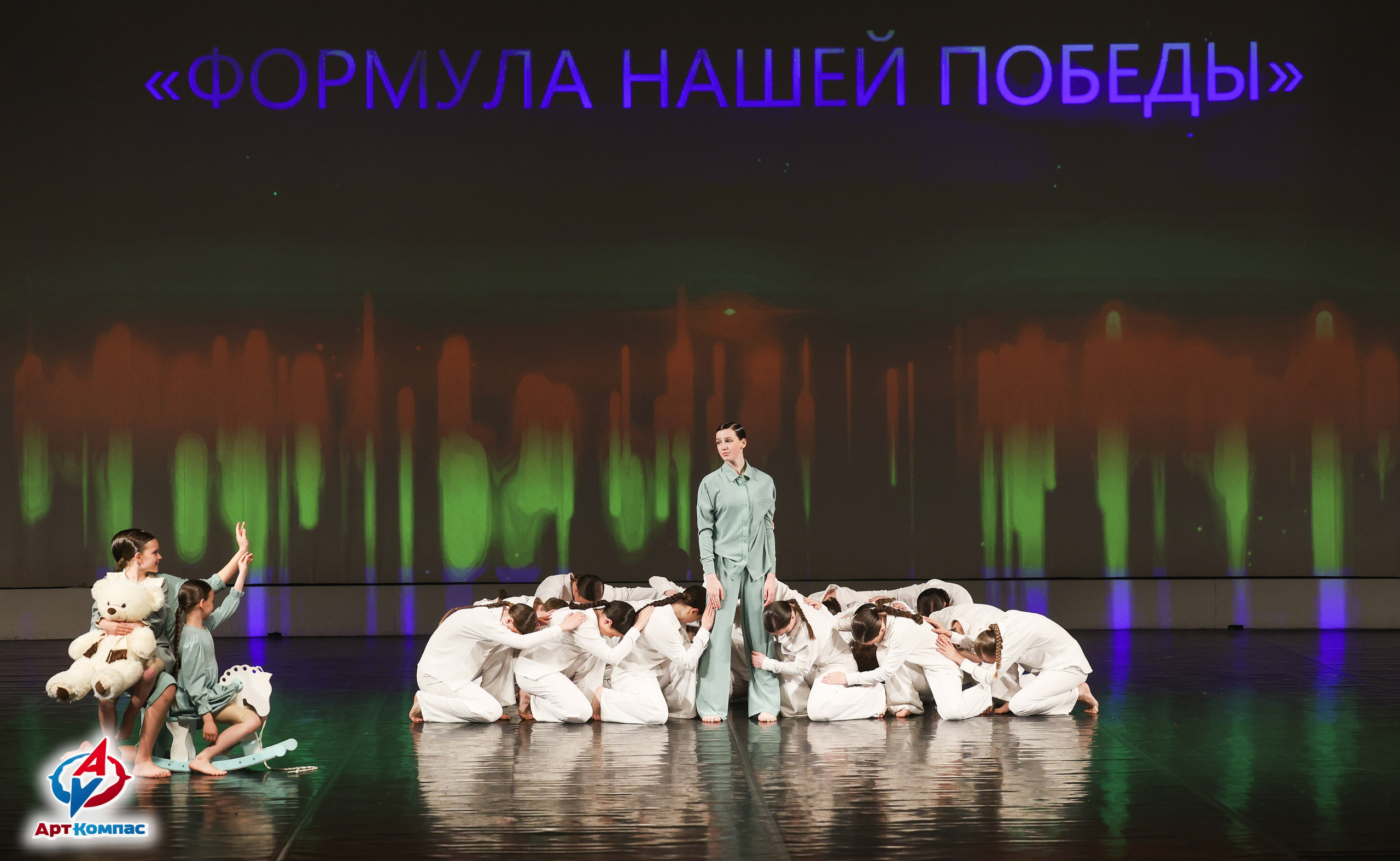 01.06.2026 Всероссийская премия в области хореографического искусства «ФОРМУЛА НАШЕЙ ПОБЕДЫ» г. Санкт-Петербург. Медиастудия Фото Концепт