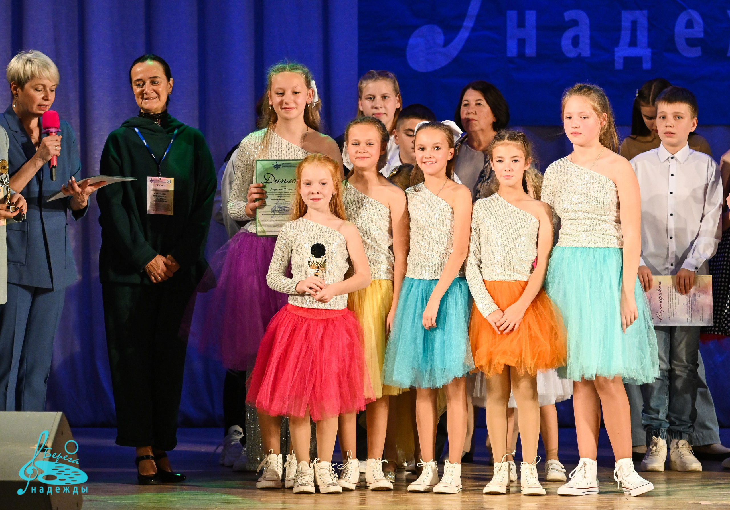 20.10.2024 6-й Международный конкурс «Берега Надежды» г. Нижний Новгород. Медиастудия Фото Концепт