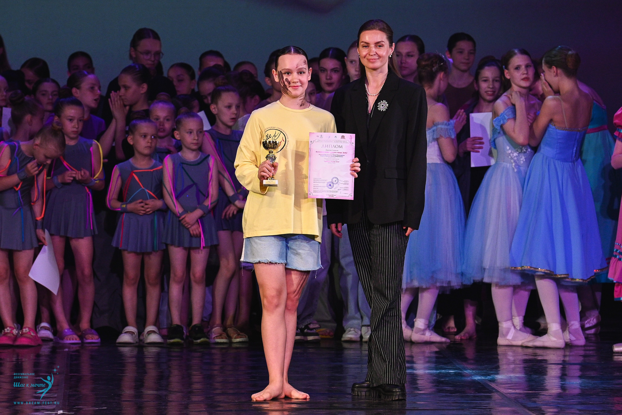 24.05.2025 «Мир под названием — Искусство танца» Фестивальное движение «Шаг к мечте» г. Кострома. Медиастудия Фото Концепт