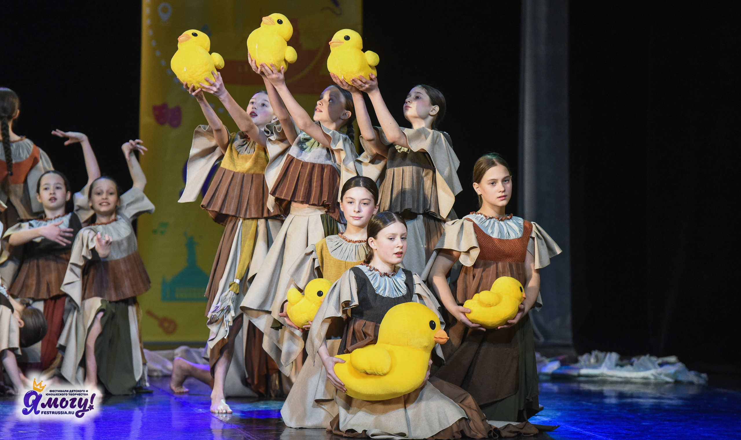 21.02.2026 «Я МОГУ!» 89-й Международный фестиваль-конкурс «Вдохновение. Зима» г. Санкт-Петербург. Медиастудия Фото Концепт