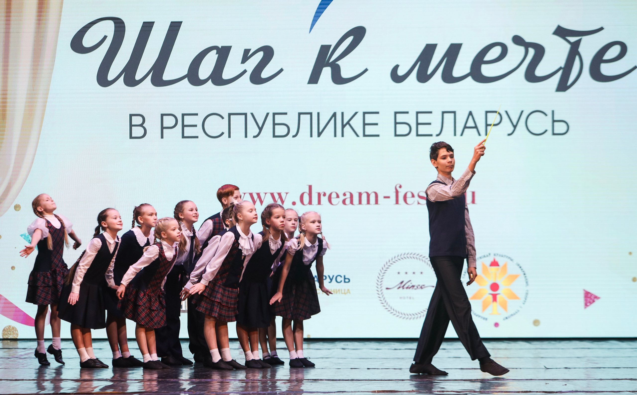 Фестивальное движение «Шаг к мечте» г. Минск. Медиастудия Фото Концепт