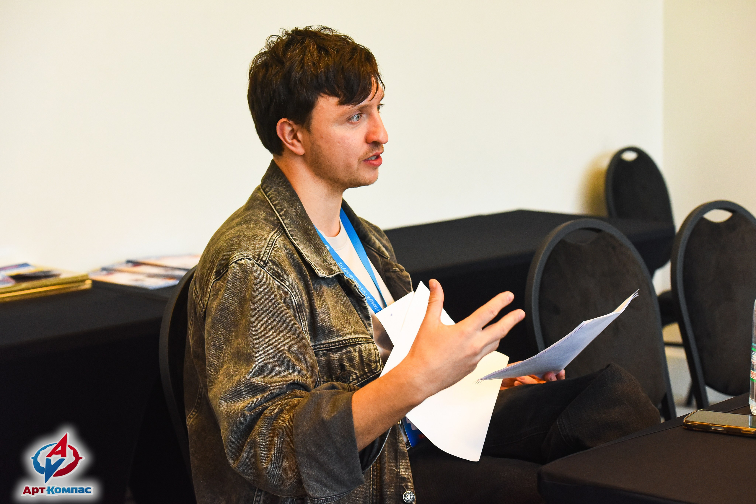 26.10.2025 Всероссийский конкурс хореографического искусства «(Не)Танцуй!» г. Санкт-Петербург. Медиастудия Фото Концепт