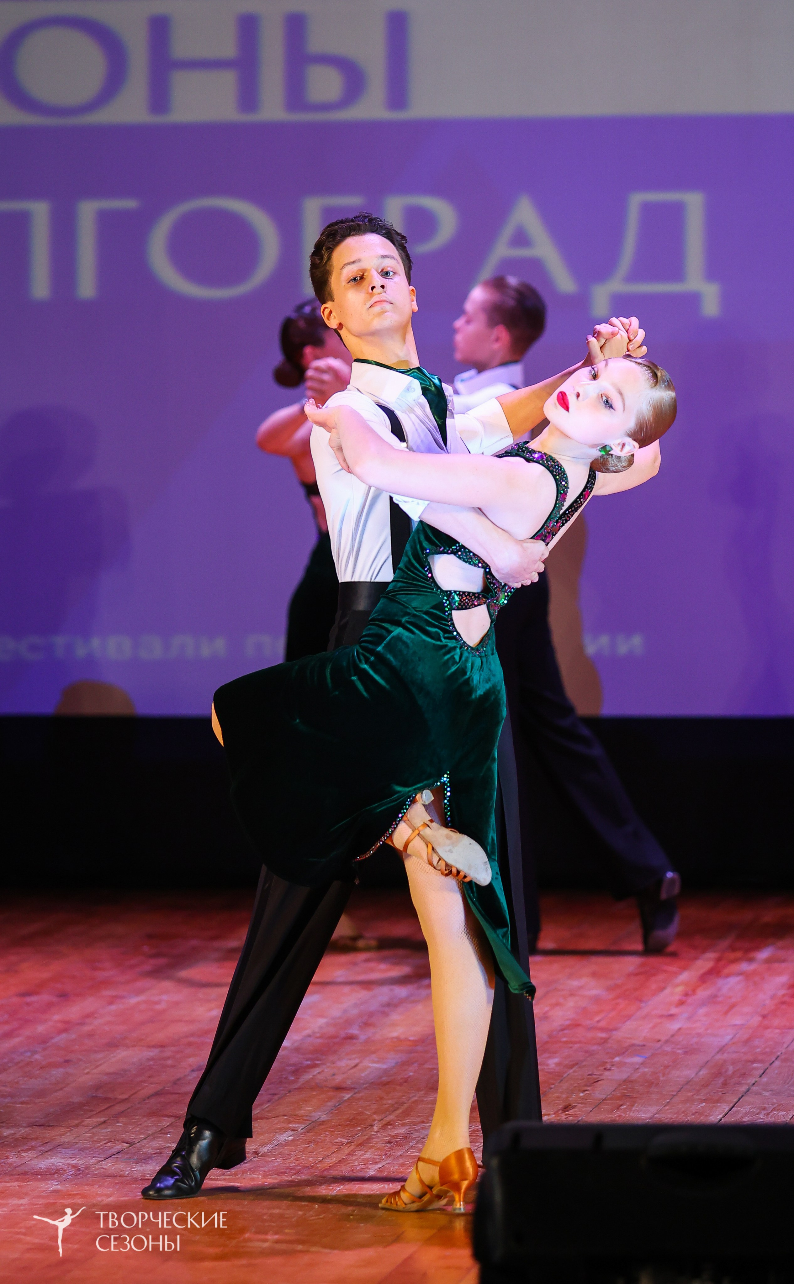 03.11.2024 I Всероссийский хореографический конкурс-фестиваль «Танцевальные сезоны» г. Волгоград. Медиастудия Фото Концепт