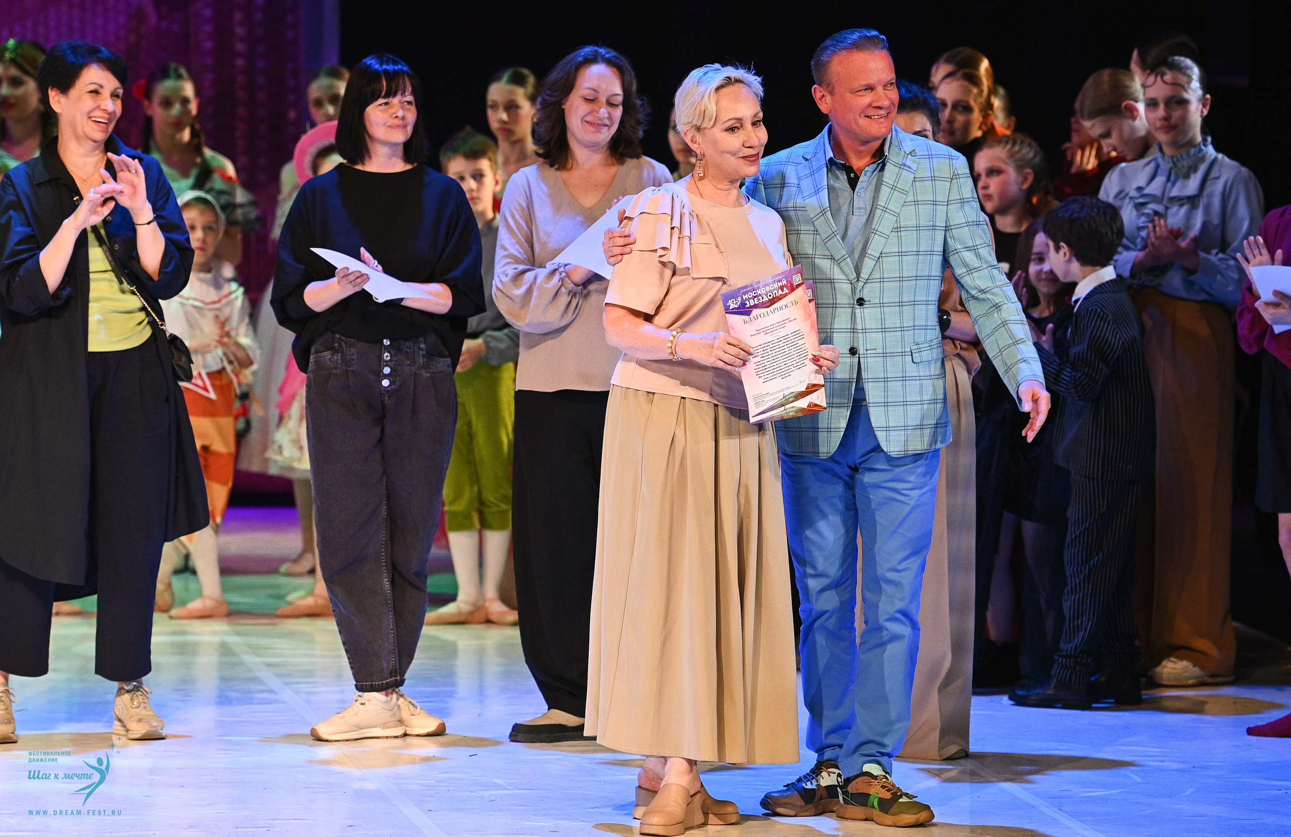 17.05.2025 «Московский Звездопад» Фестивальное движение «Шаг к мечте» г. Москва. Медиастудия Фото Концепт