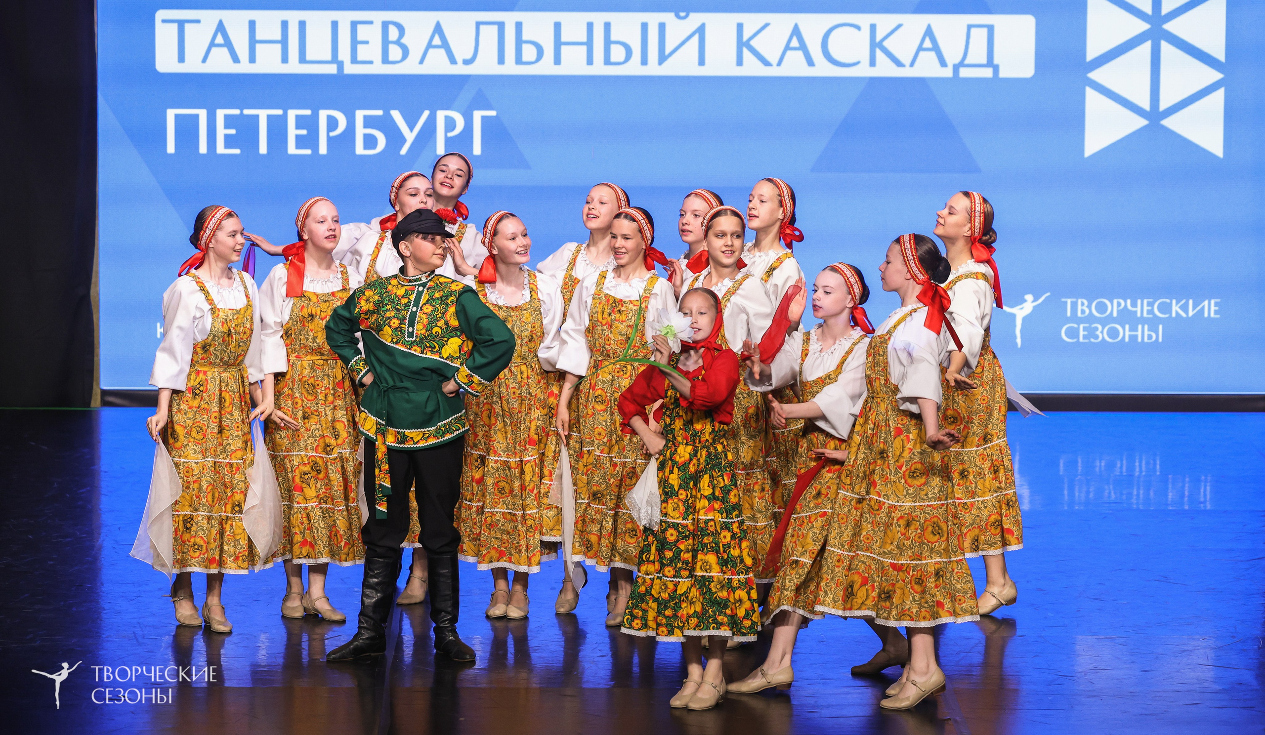 10.05.2026 IV Международный конкурс-фестиваль «Танцевальный каскад. Санкт-Петербург». Медиастудия Фото Концепт