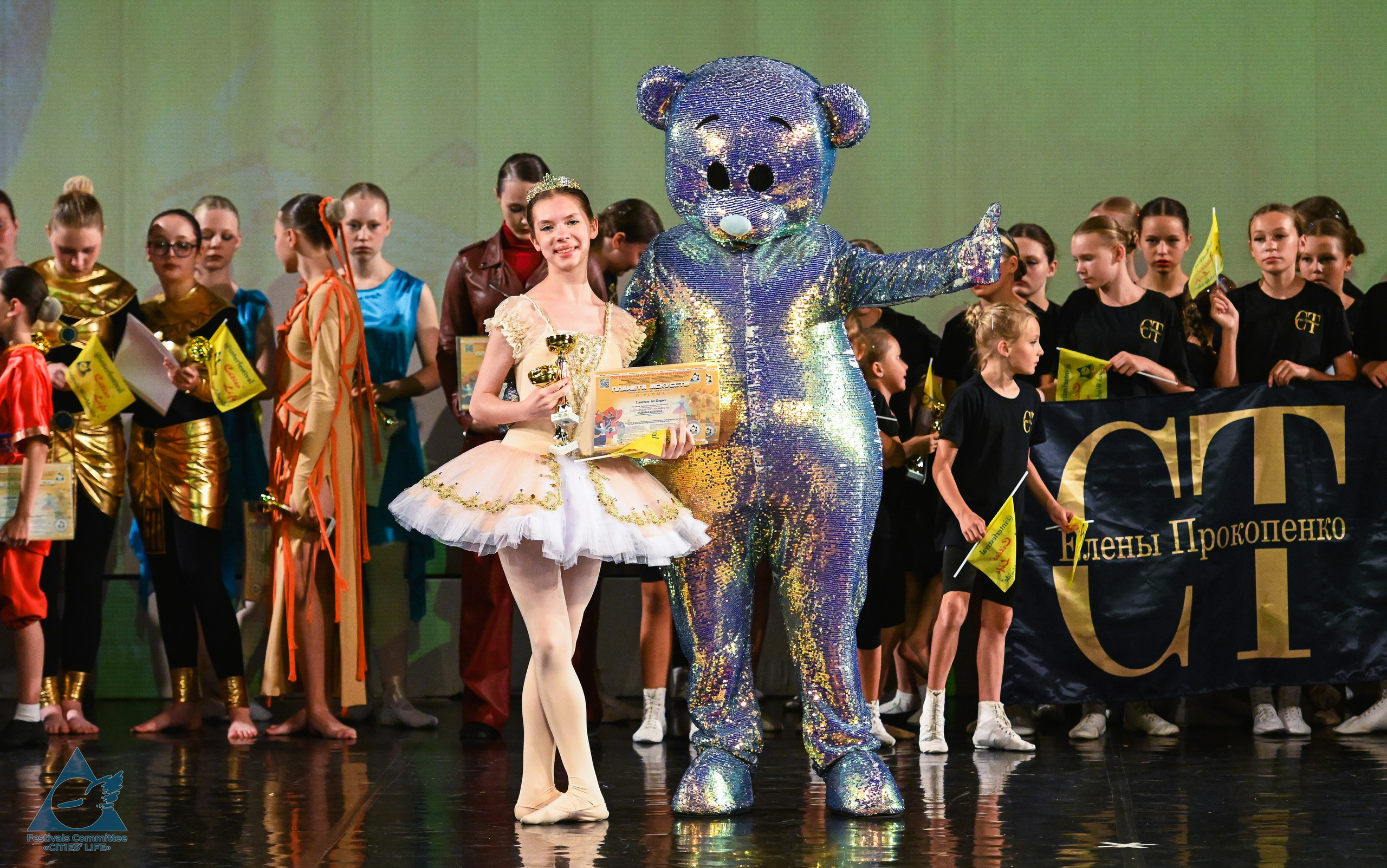 14.07.2025 «Жизнь Городов» Фестиваль-конкурс «ПЛАНЕТА ИСКУССТВ» г. Санкт-Петербург. Медиастудия Фото Концепт