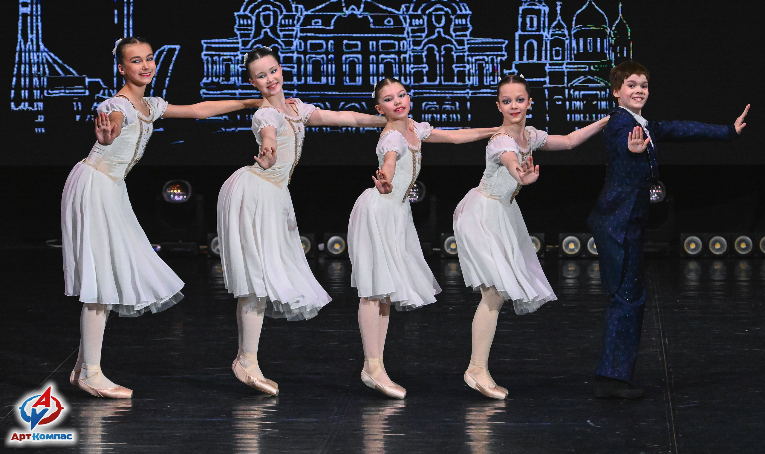 03.04.2026 «Арт-Компас» Конкурс классического танца «Подъём» г. Самара. Медиастудия Фото Концепт