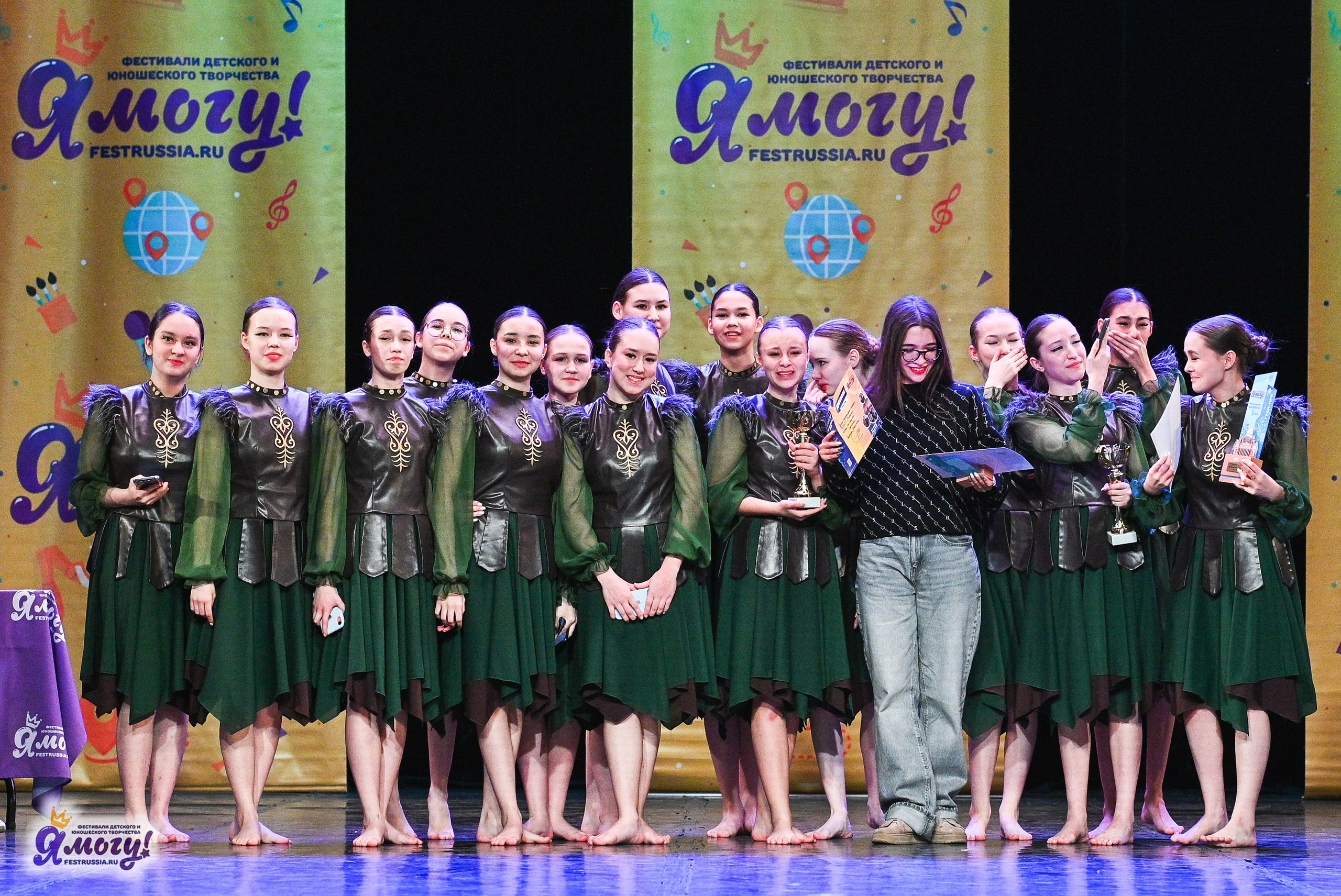 22.02.2025 «Я МОГУ!» Международный фестиваль-конкурс «Вдохновение. Зима» г. Санкт-Петербург. Медиастудия Фото Концепт