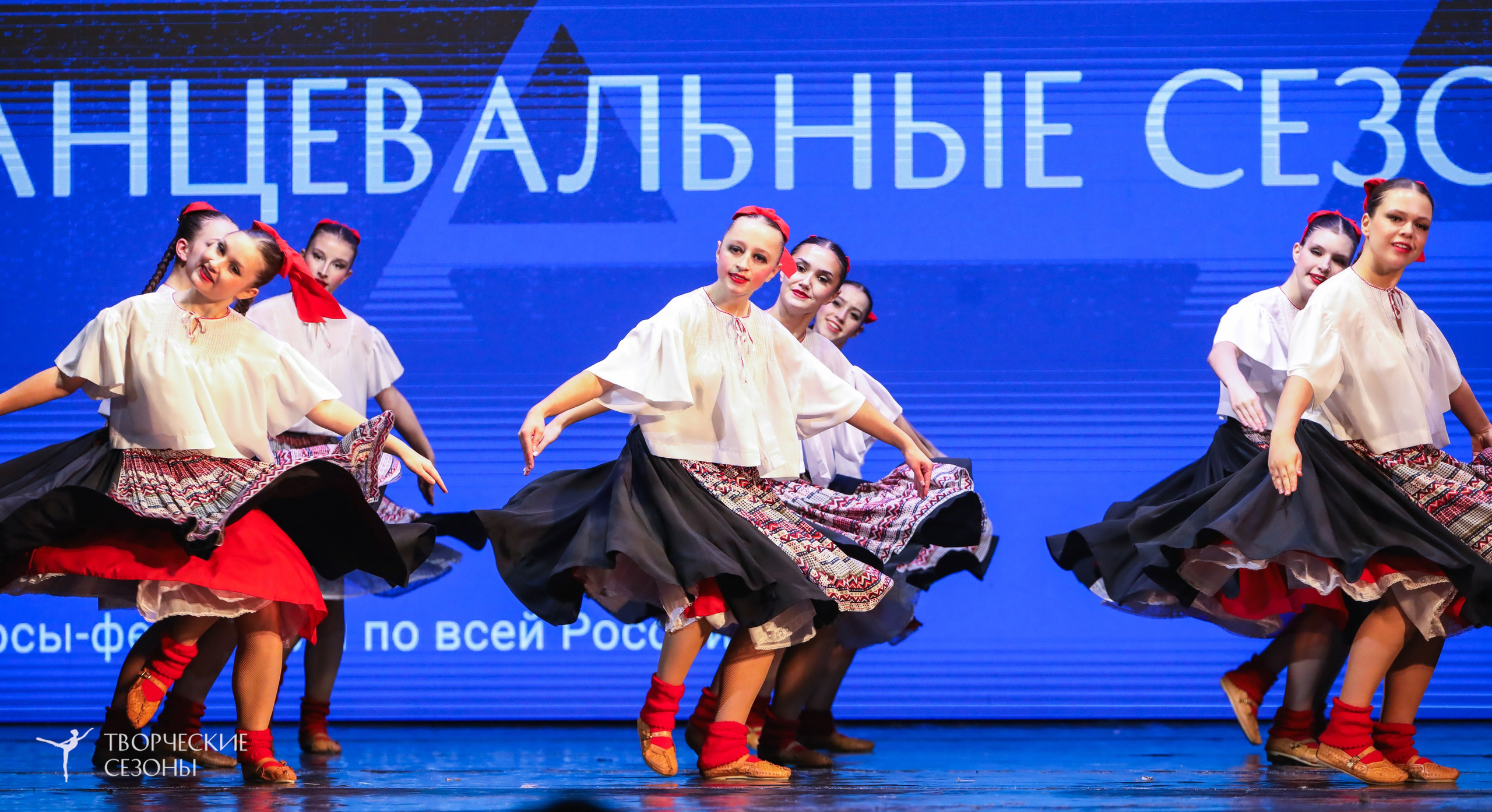 29.11.2025 I Международный конкурс-фестиваль «Танцевальные сезоны. Минск». Медиастудия Фото Концепт