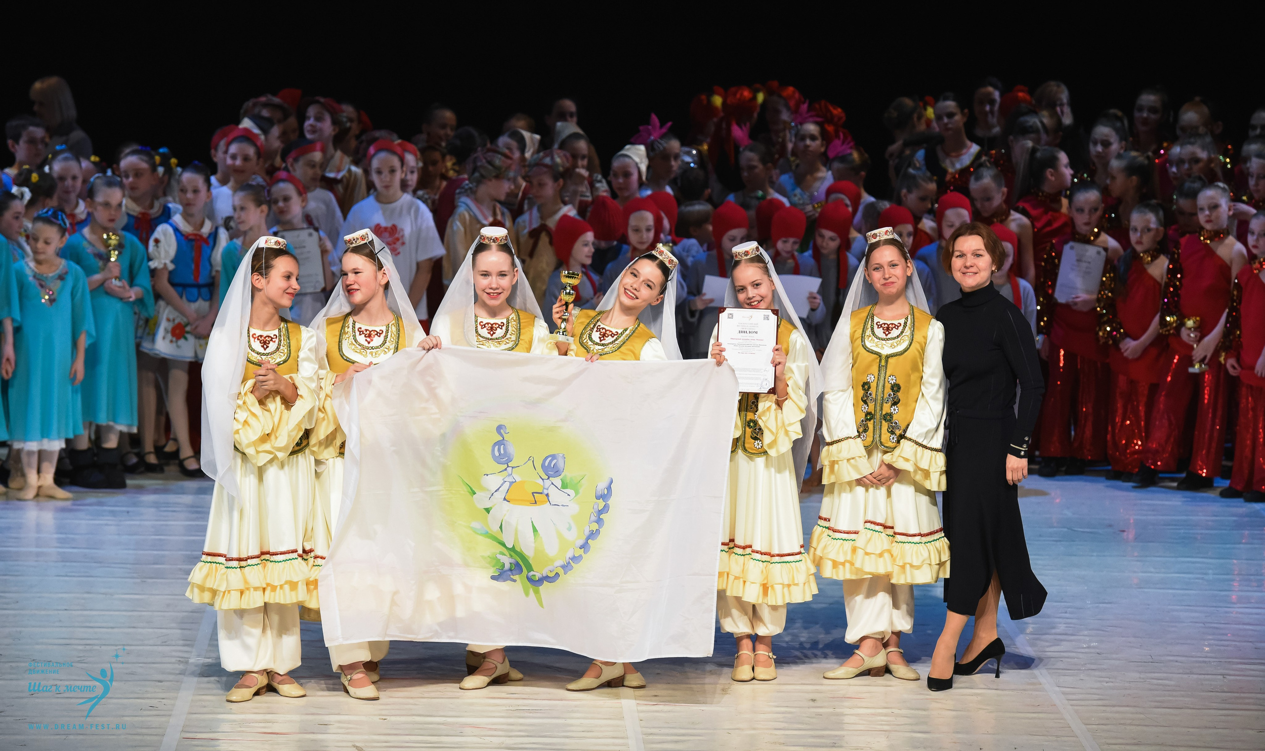 28.02.2026 Фестивальное движение «Шаг к мечте» г. Москва. Медиастудия Фото Концепт