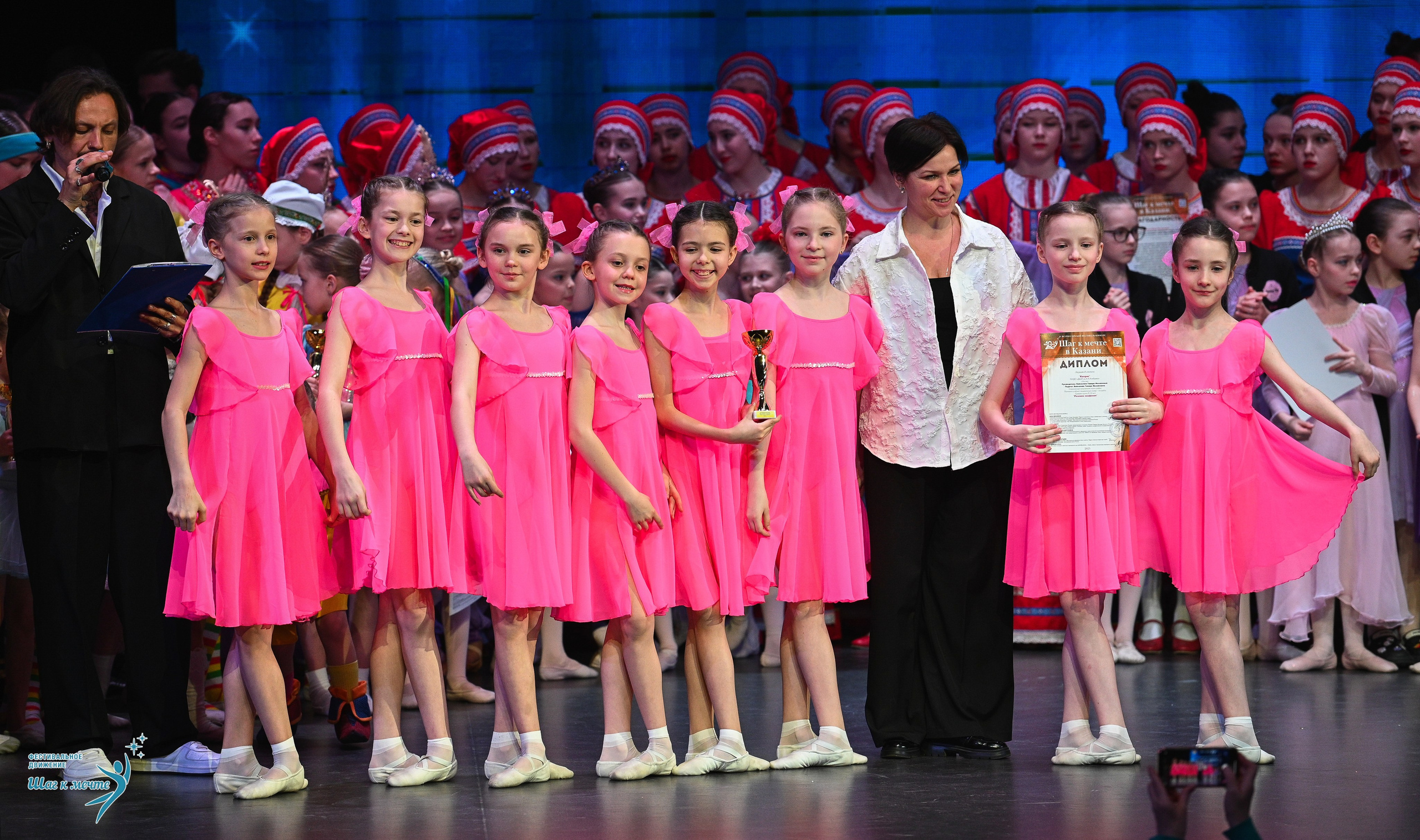 05.04.2025 Фестивальное движение «Шаг к мечте» г. Казань. Медиастудия Фото Концепт