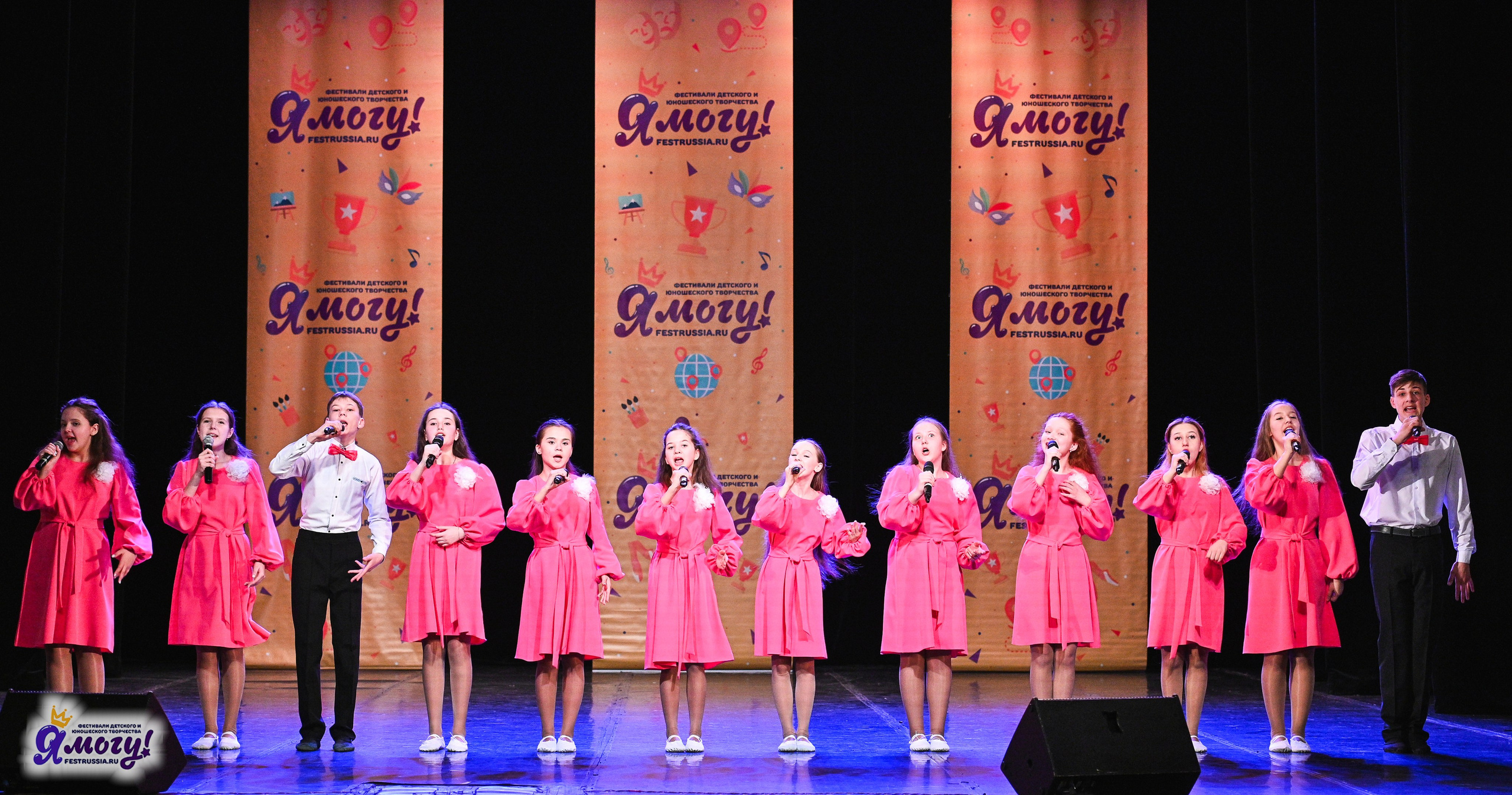 22.02.2025 «Я МОГУ!» Международный фестиваль-конкурс «Вдохновение. Зима» г. Санкт-Петербург. Медиастудия Фото Концепт