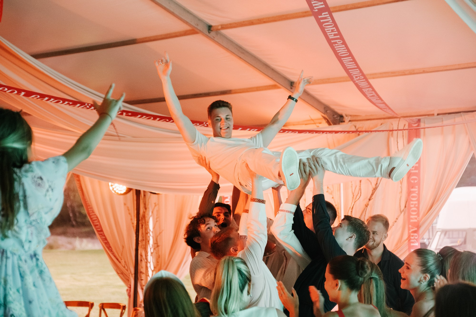 Мария / Семён. Свадебный Видеограф Фотограф в Сочи