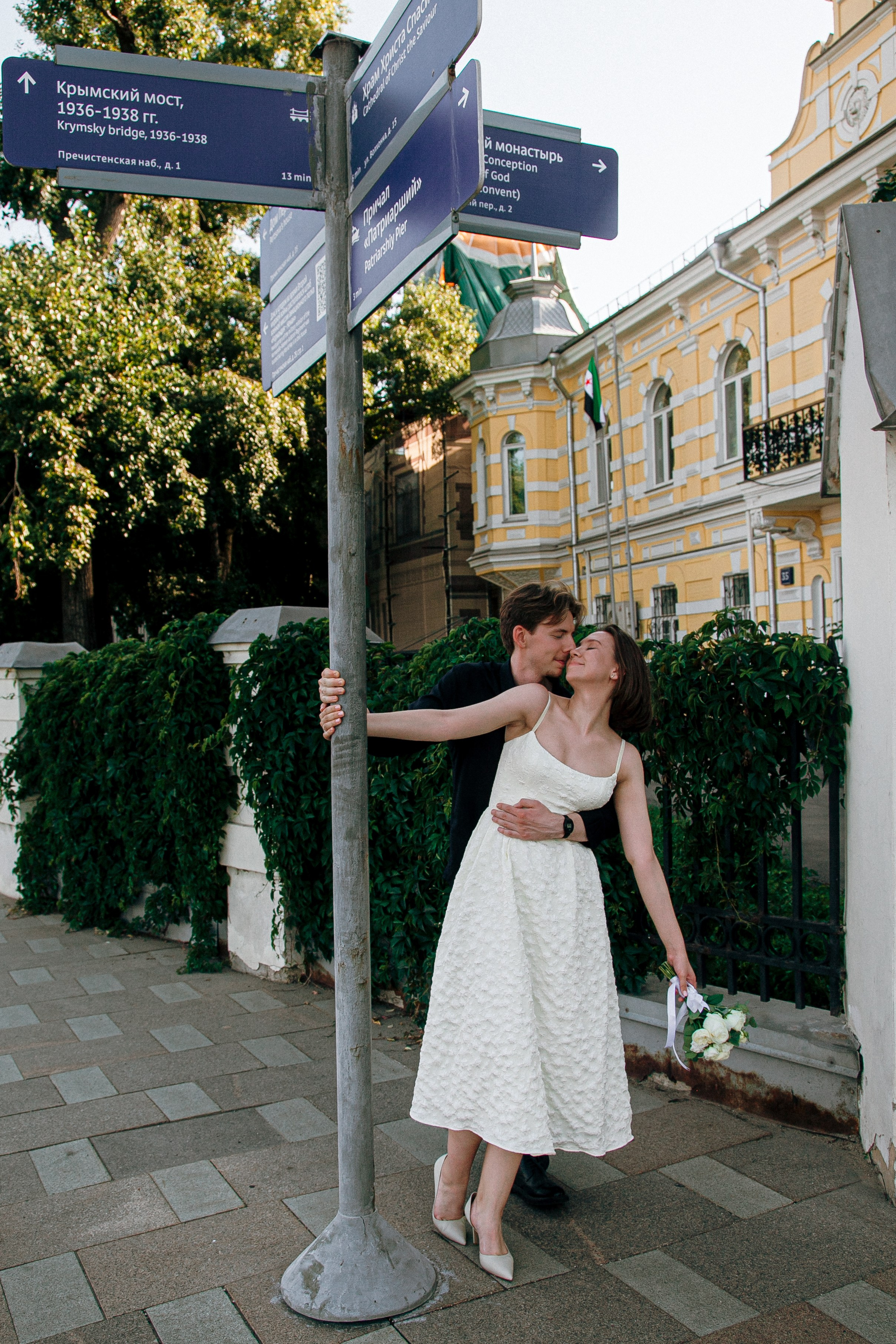 Саша + Рома. Свадебный и семейный фотограф Ираида Акимова