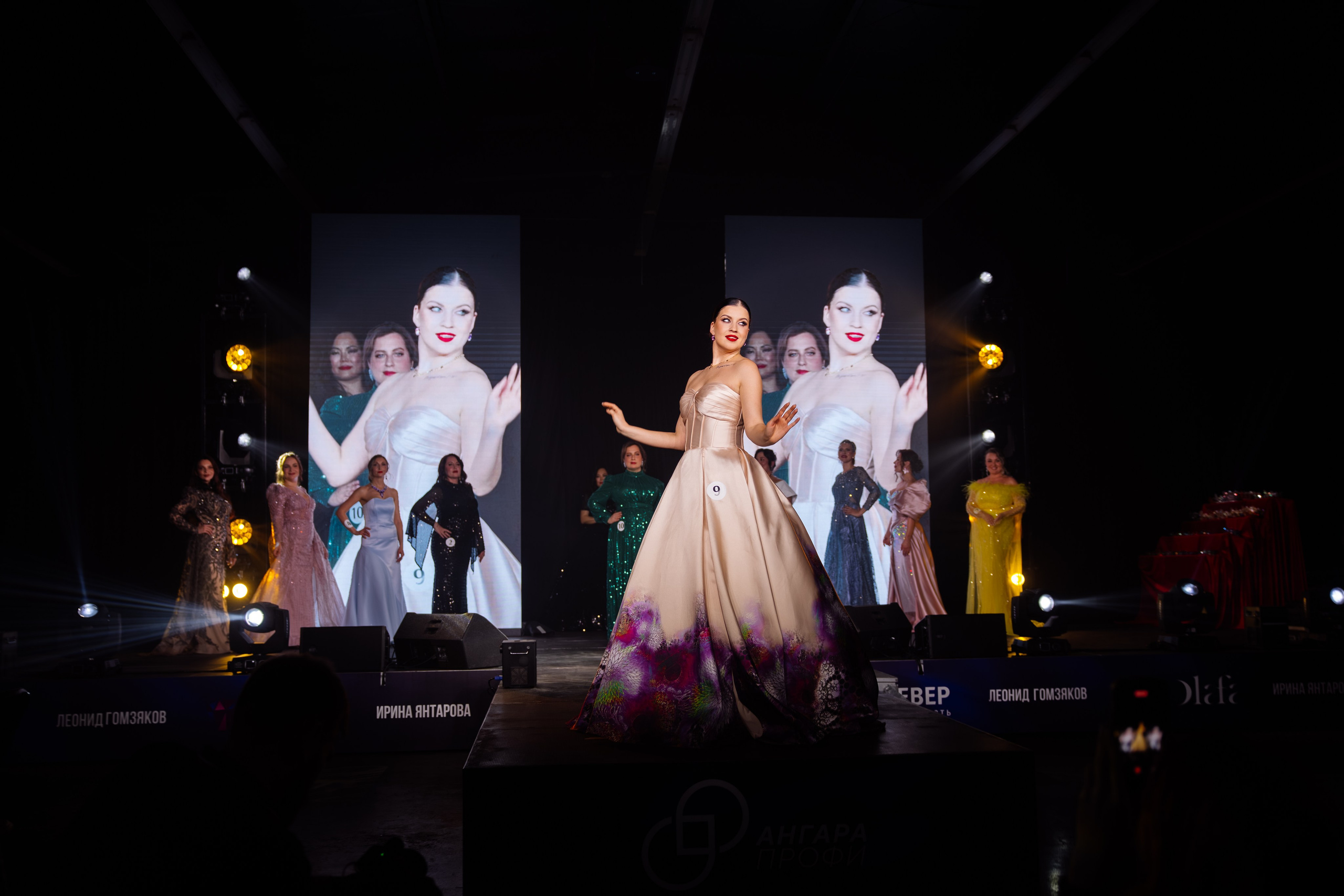 Мисс и Миссис Бизнес Иркутск 2026 — Финал. Свадебный фотограф в Иркутске Бобылев Никита