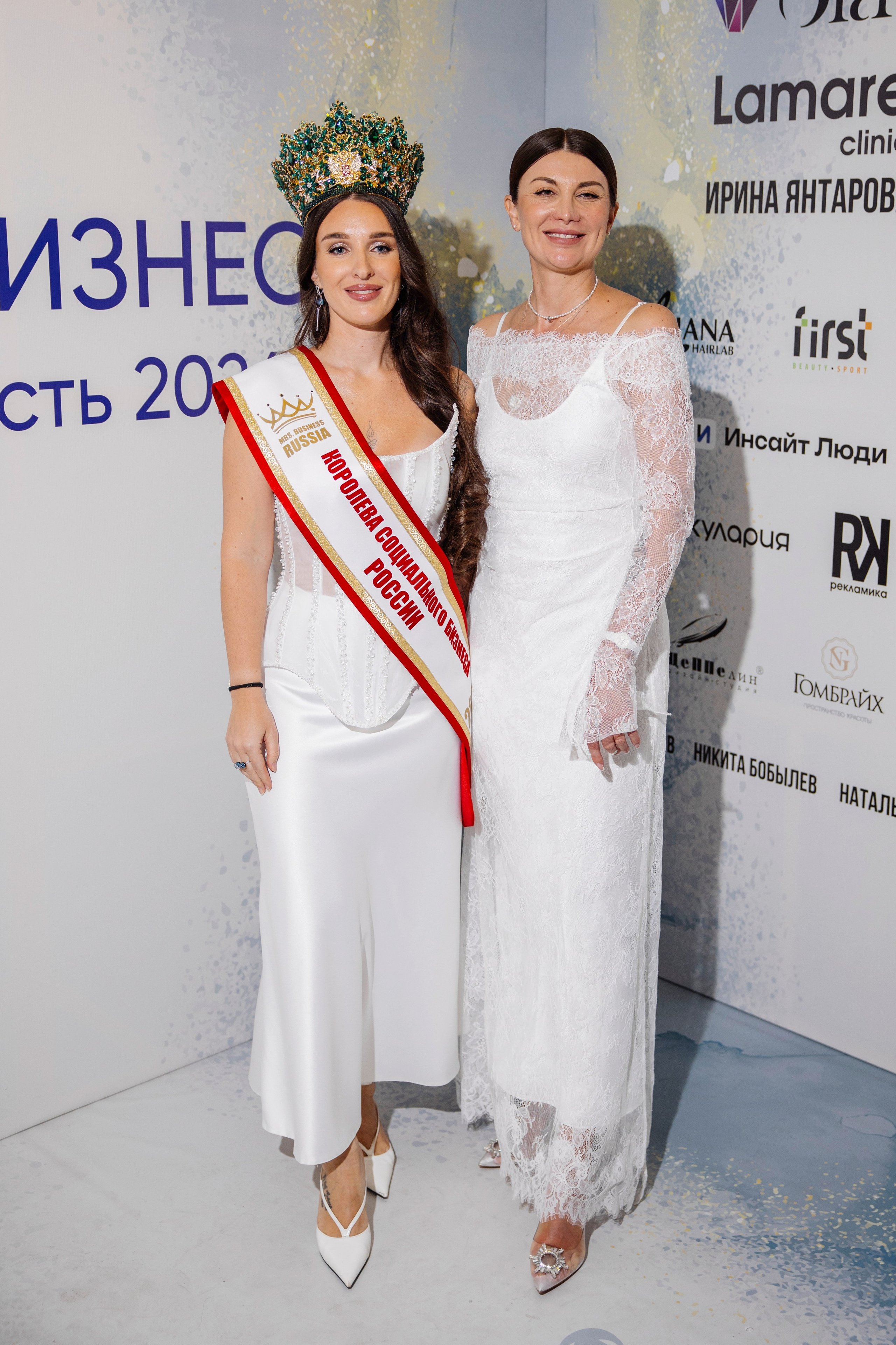 Мисс и Миссис Бизнес Иркутск 2026 — Открытие. Свадебный фотограф в Иркутске Бобылев Никита