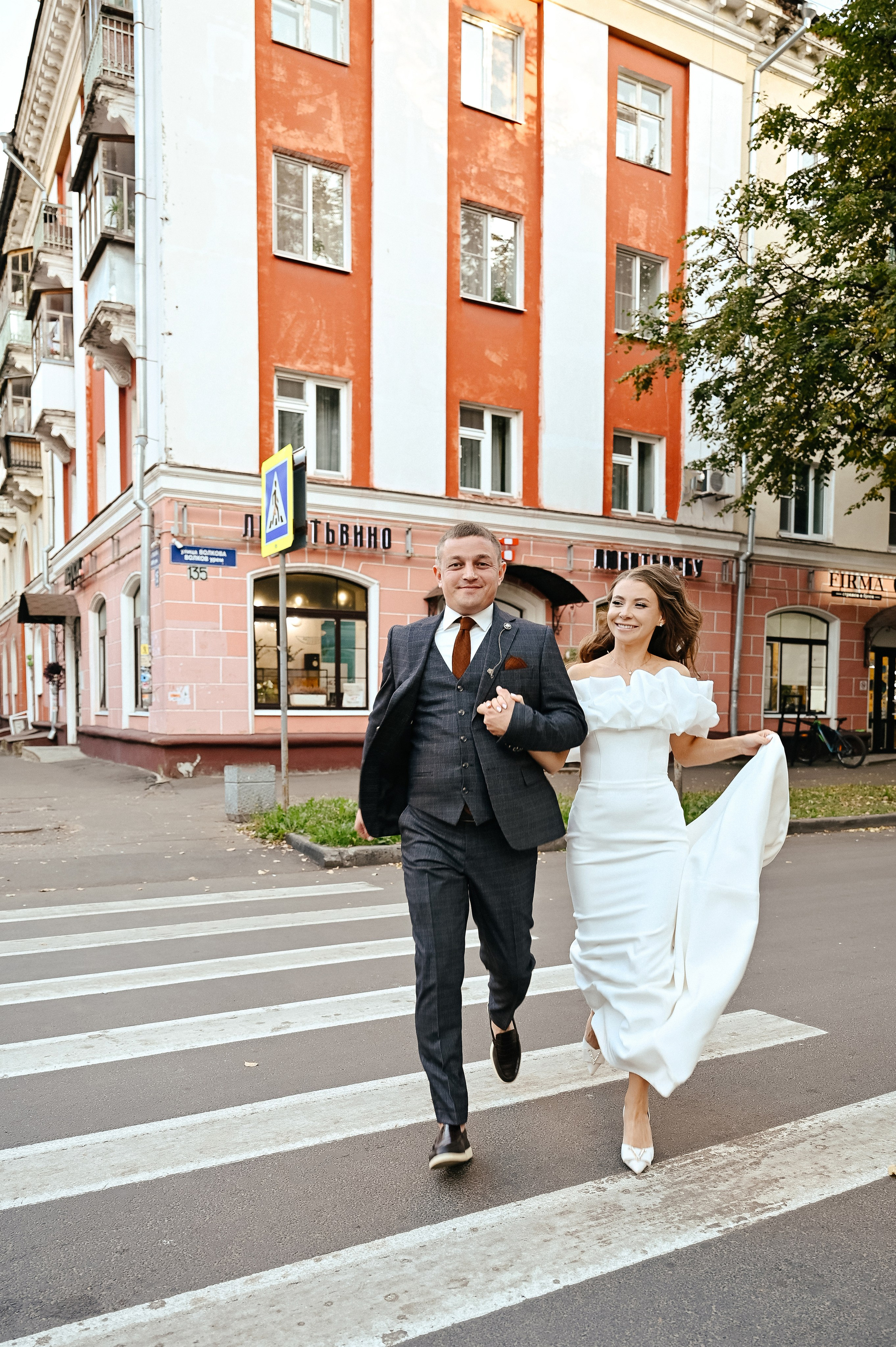 Денис и Юля. Свадебный и семейный фотограф в Йошкар-Оле