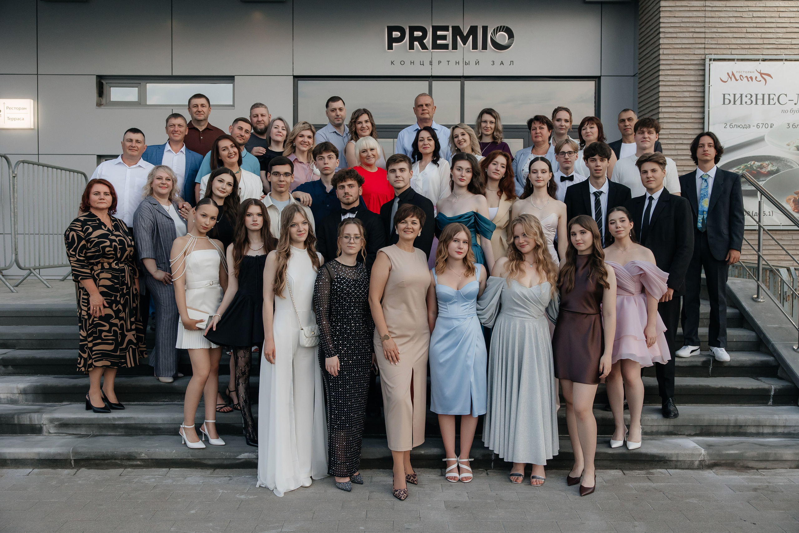 2025 Выпускной школа 79. Свадебный и Репортажный фотограф Нижний Новгород Москва Ежов Иван