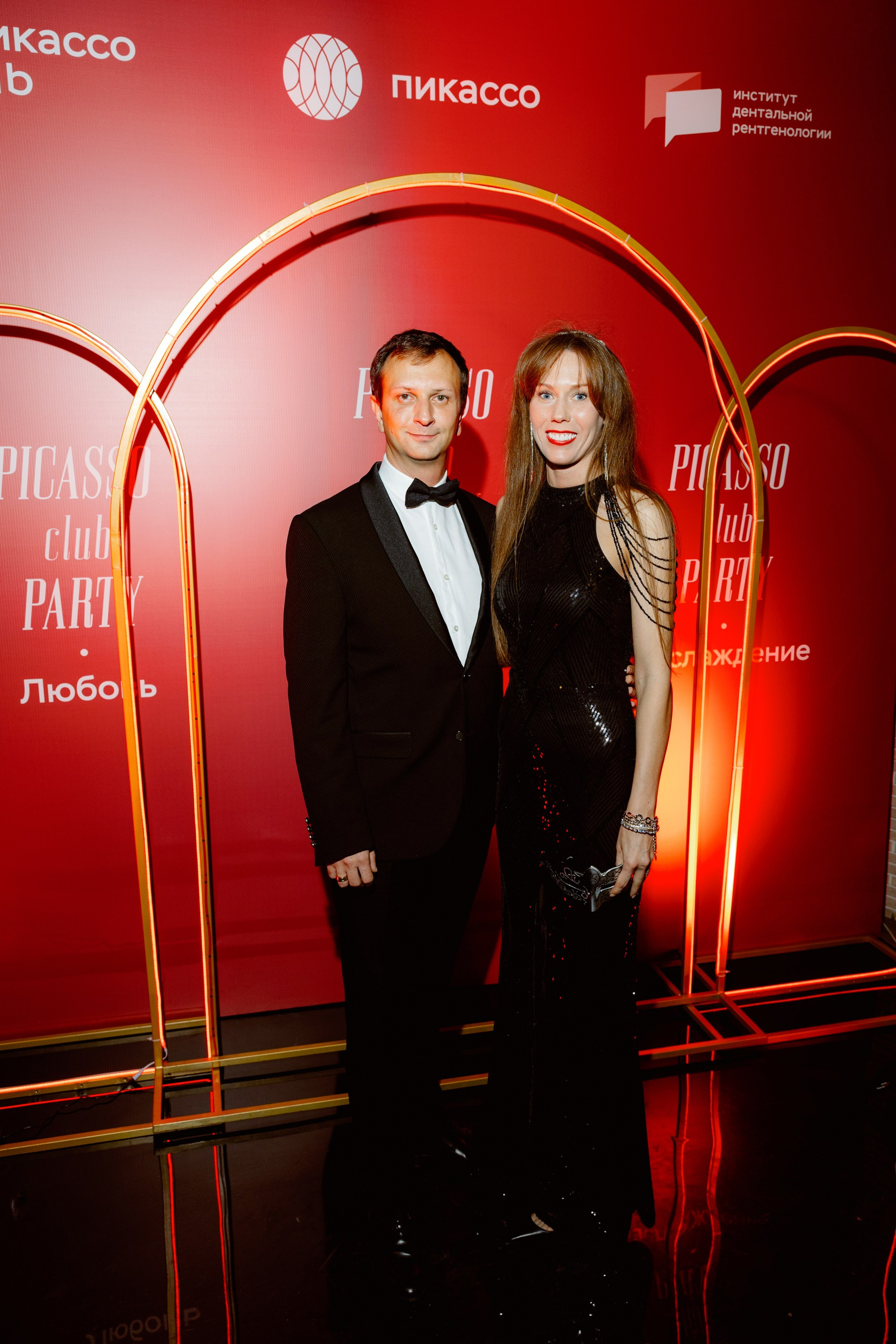Picasso Club party Санкт Петербург. Коммерческий и Репортажный фотограф Казань Москва