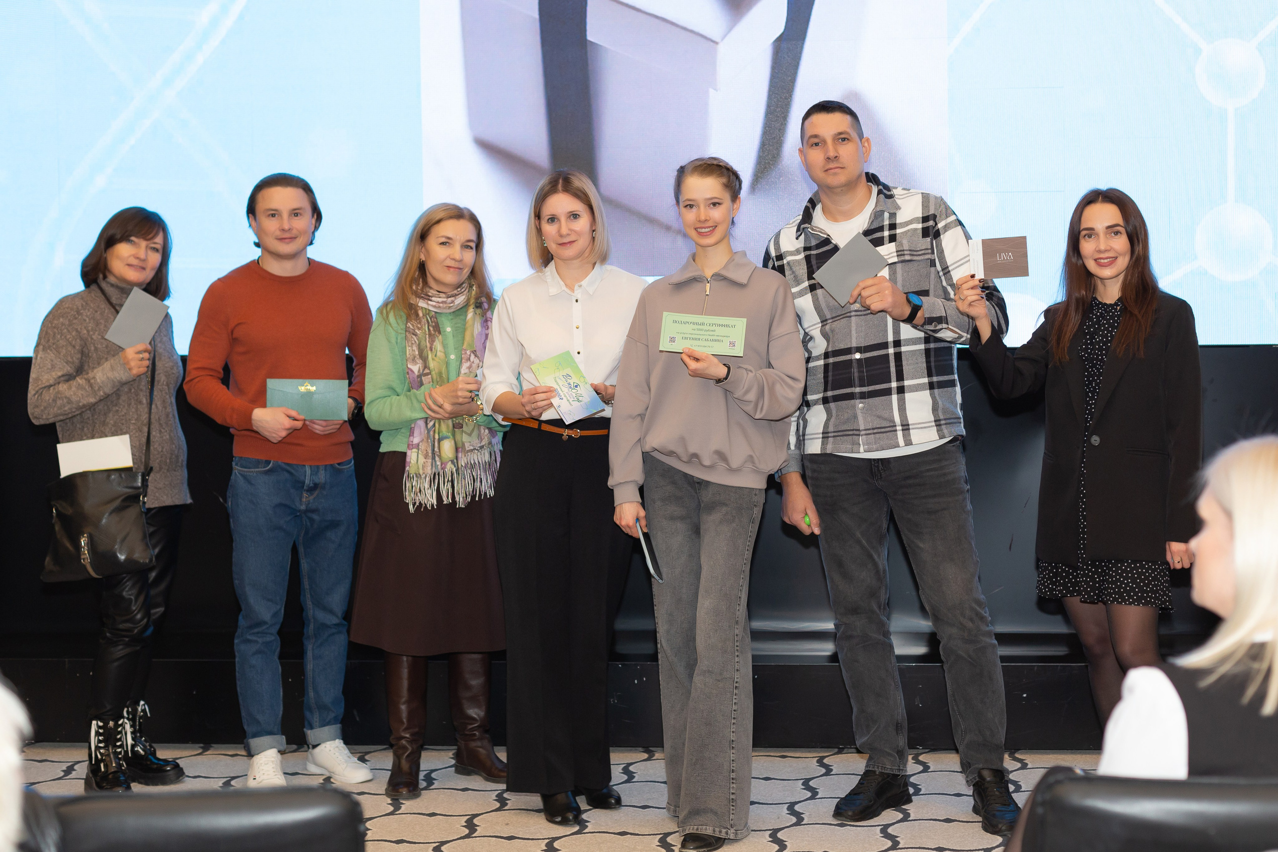 Конференция Здоровья. Ирина Квасова | Фотограф в стиле VOGUE | Тюмень